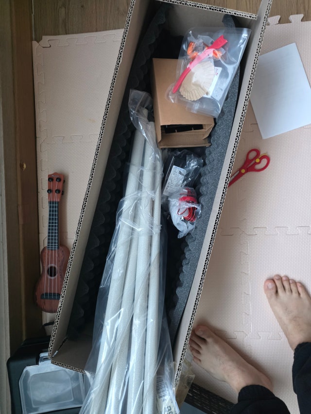후기 사진 1