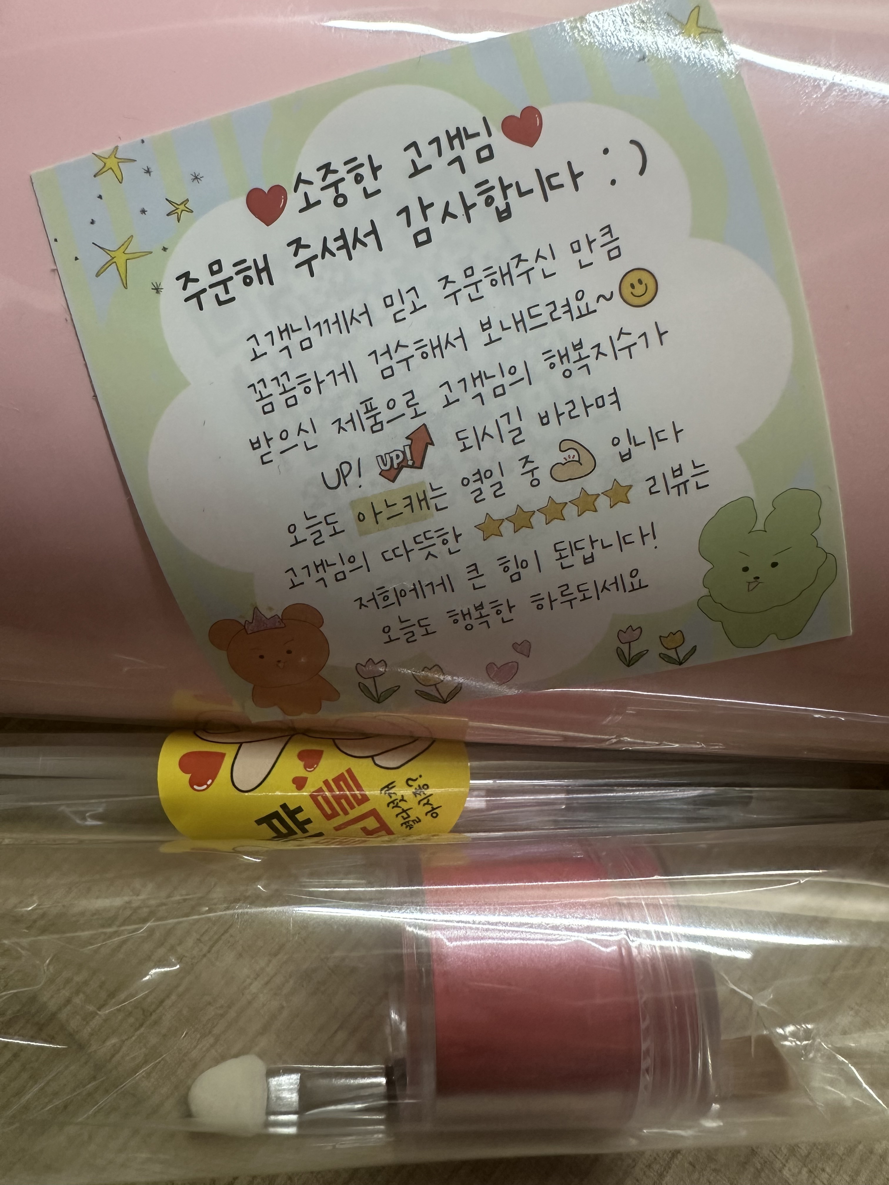 리뷰 이미지