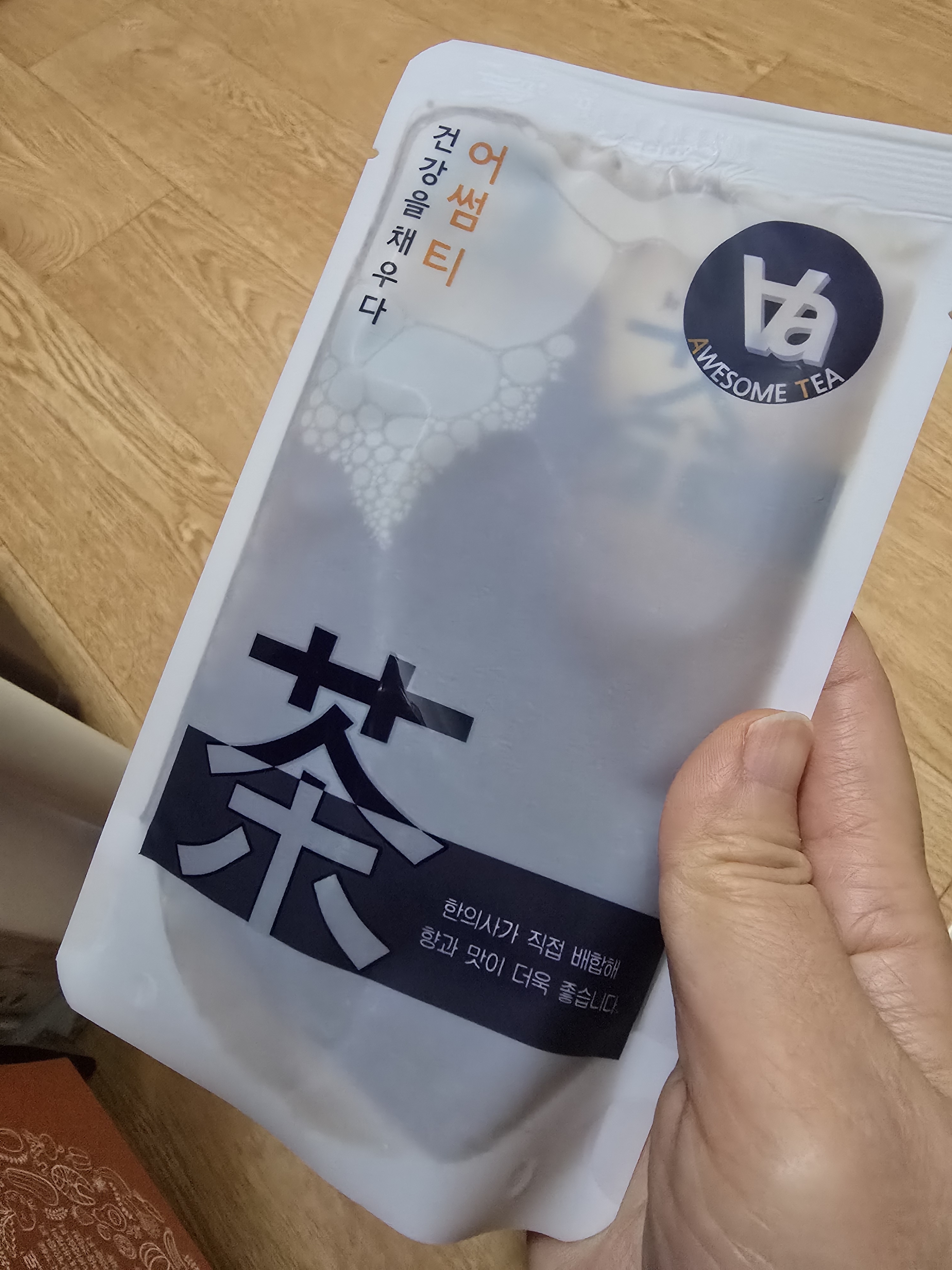 리뷰 이미지
