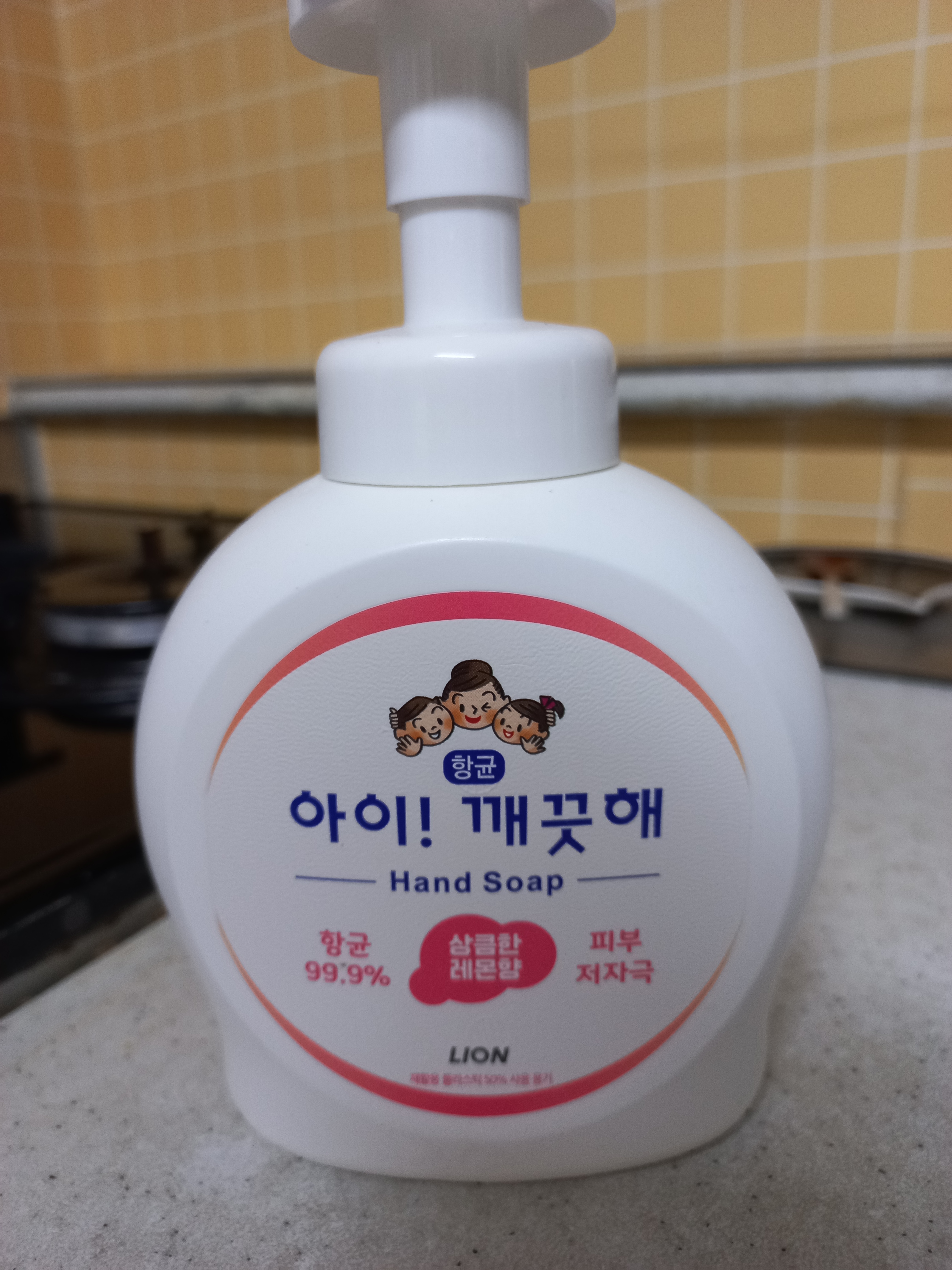 리뷰 이미지