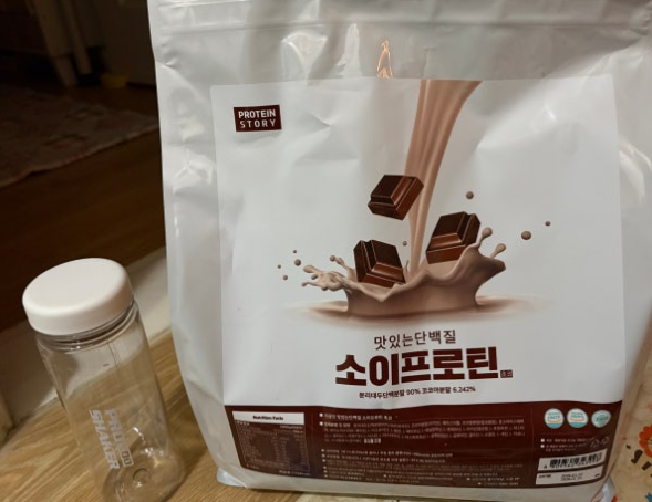 리뷰 이미지