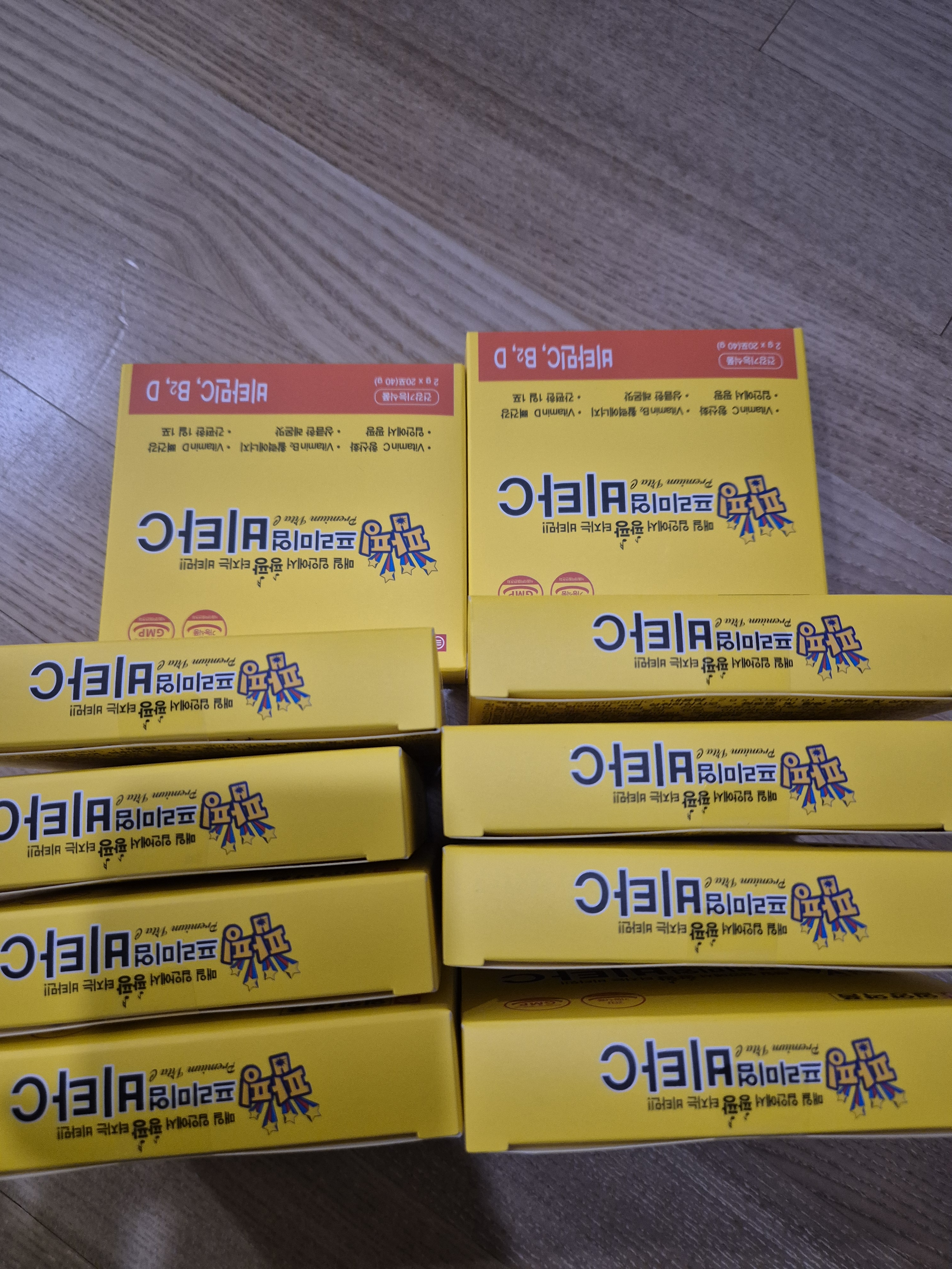 리뷰 이미지