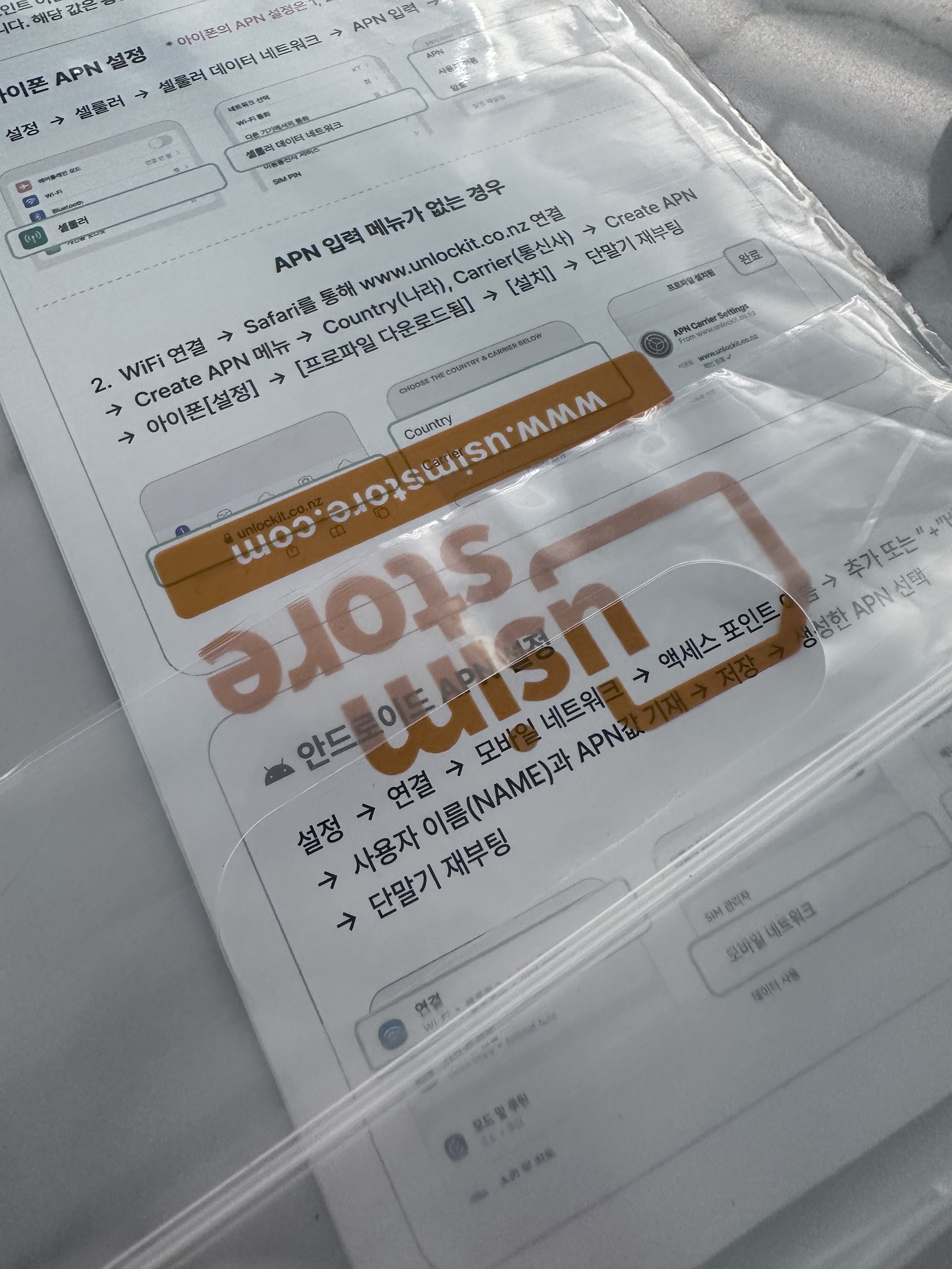 리뷰 이미지