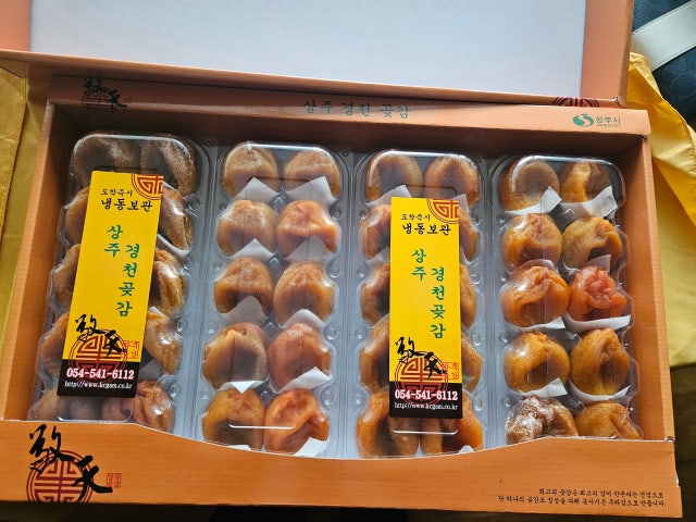 1770854577029.jpg?type=w640