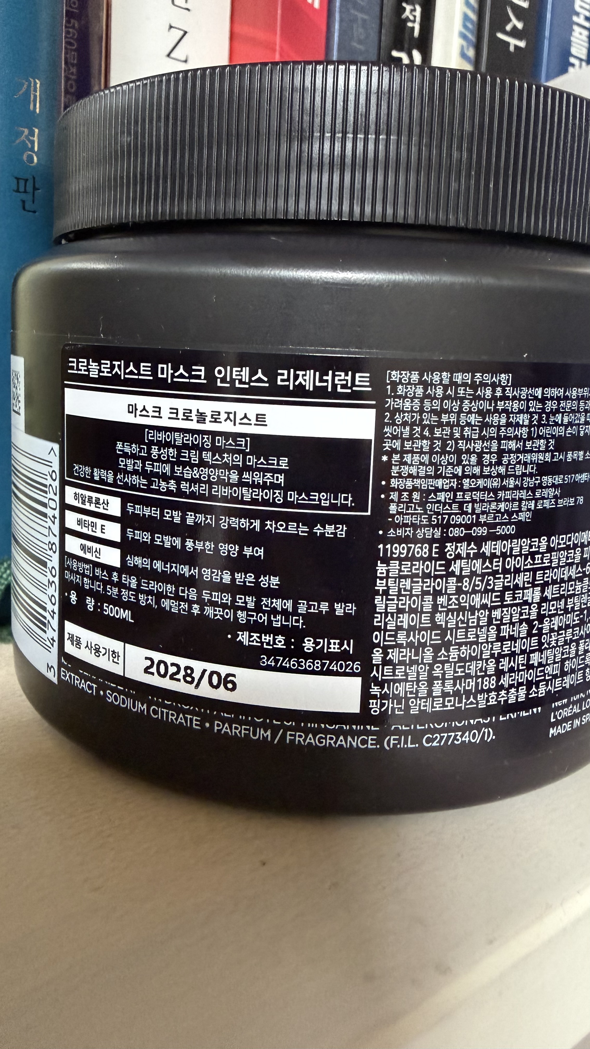 리뷰 이미지