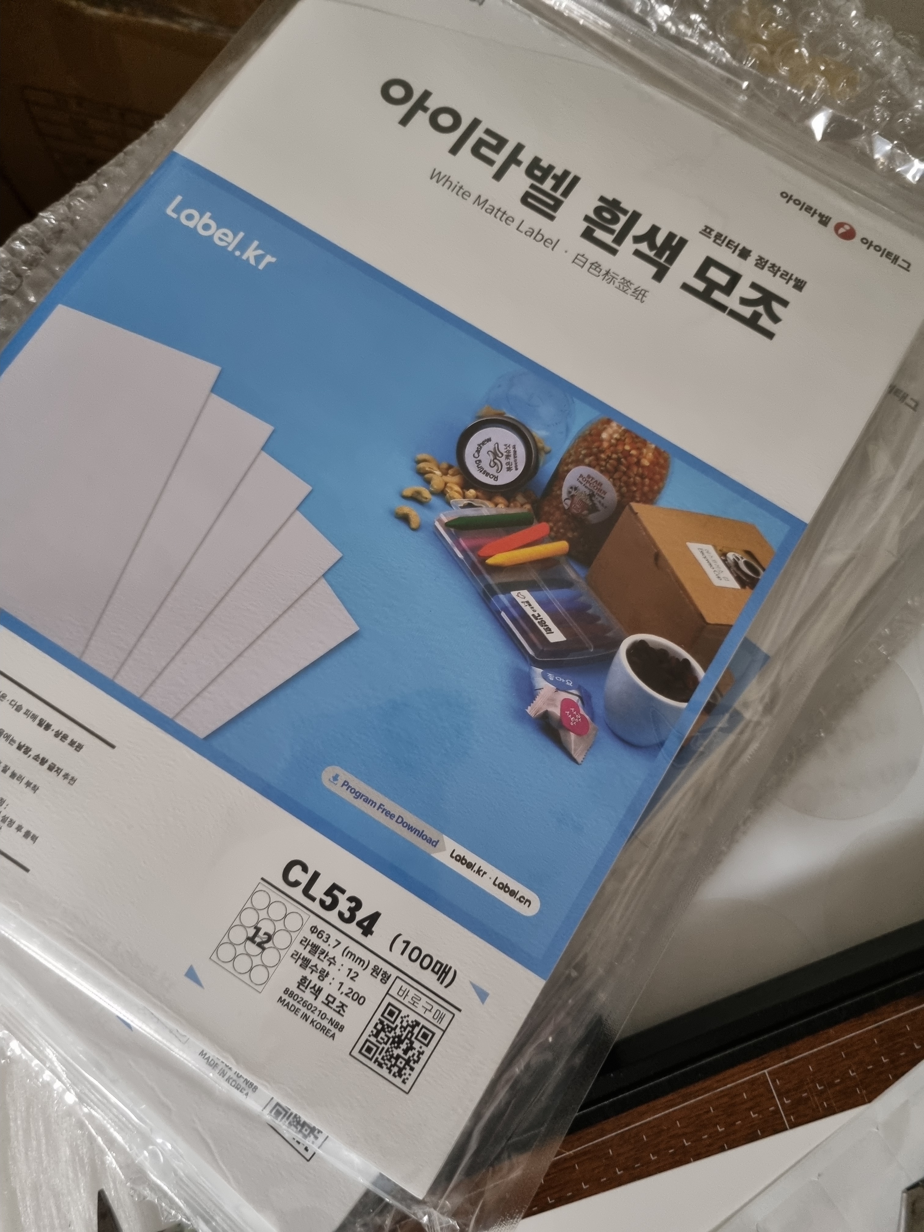 리뷰 이미지