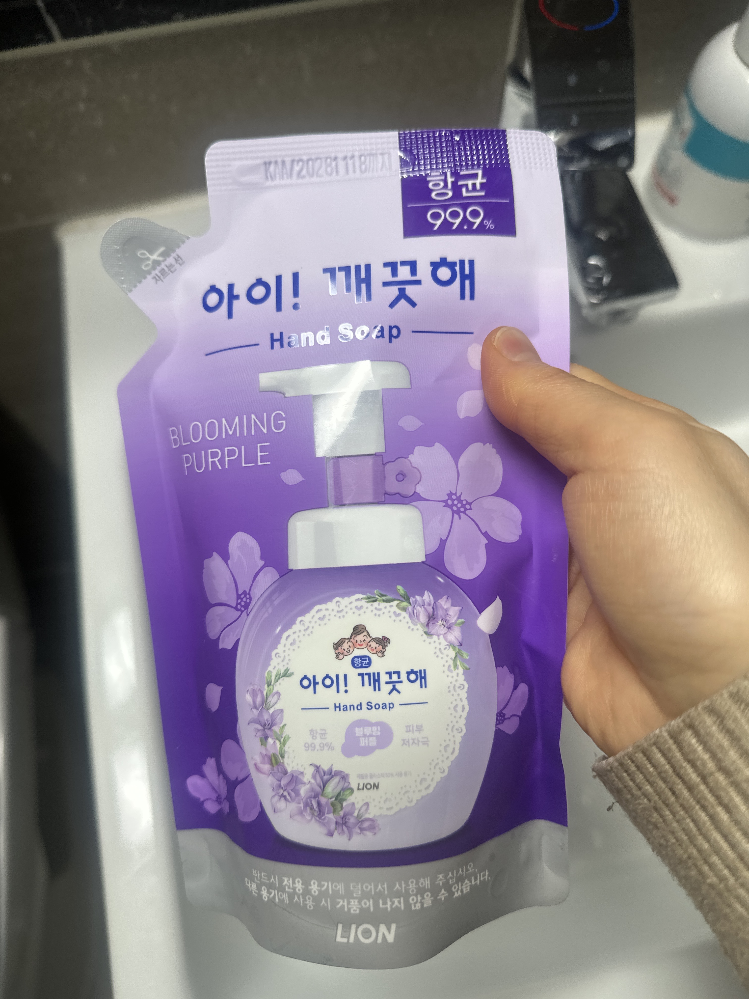 리뷰 이미지