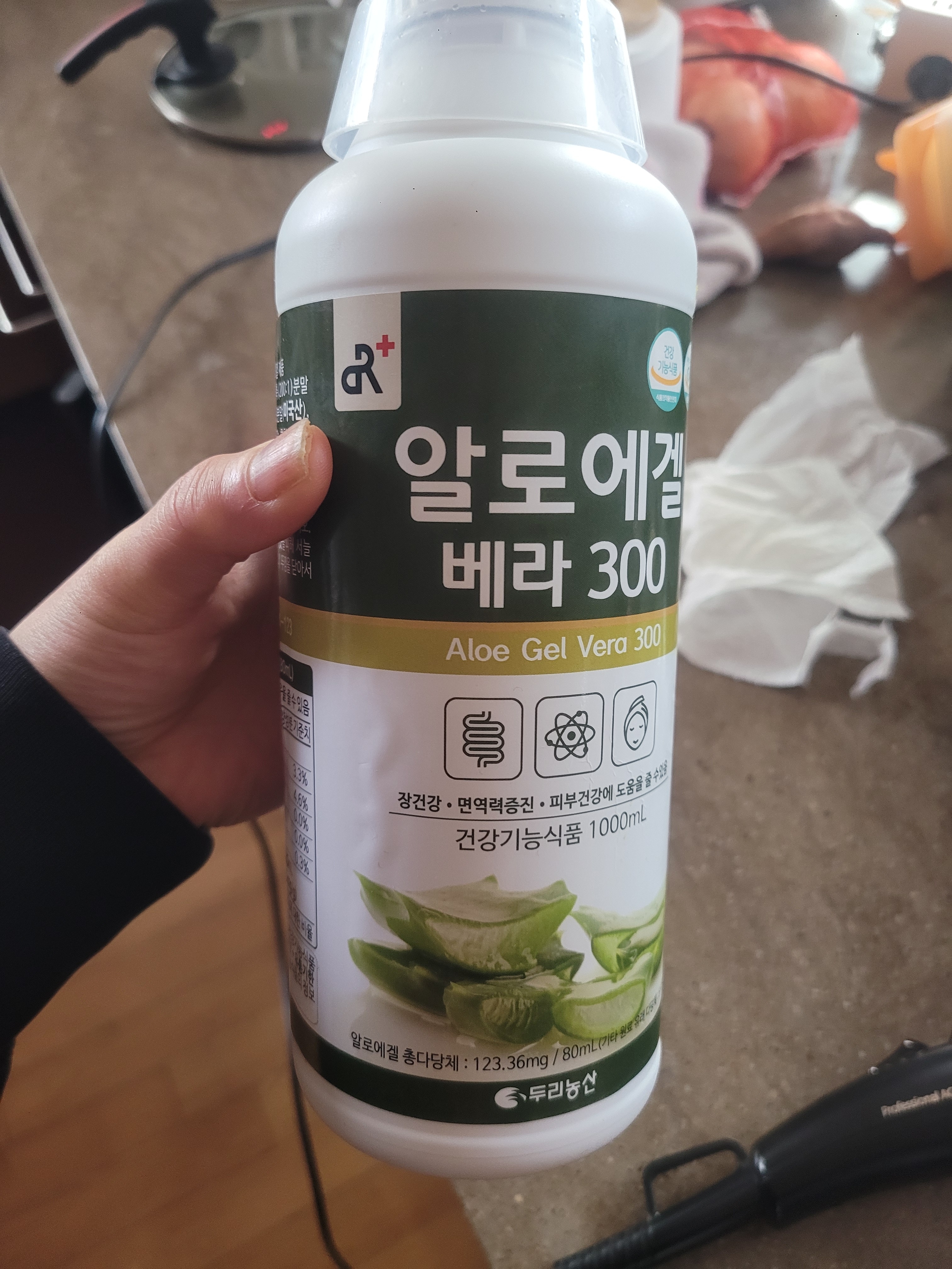 리뷰 이미지