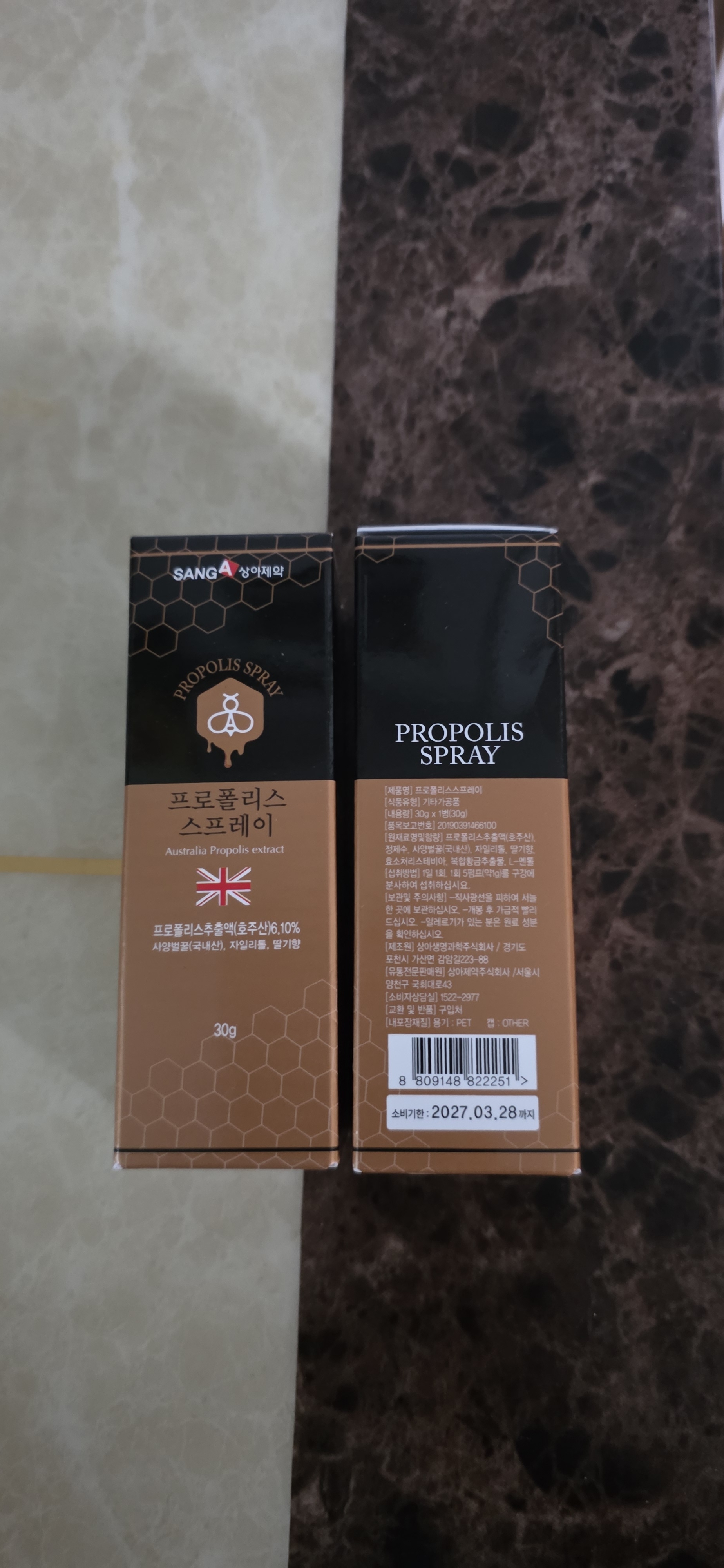 리뷰 이미지