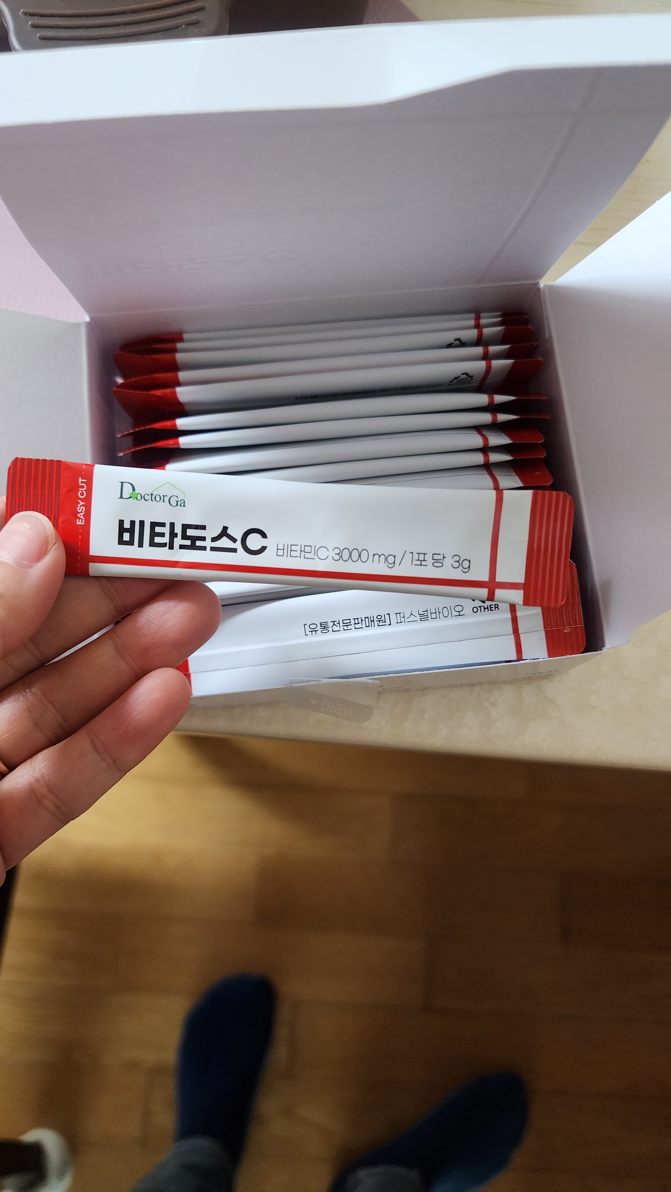 리뷰 이미지