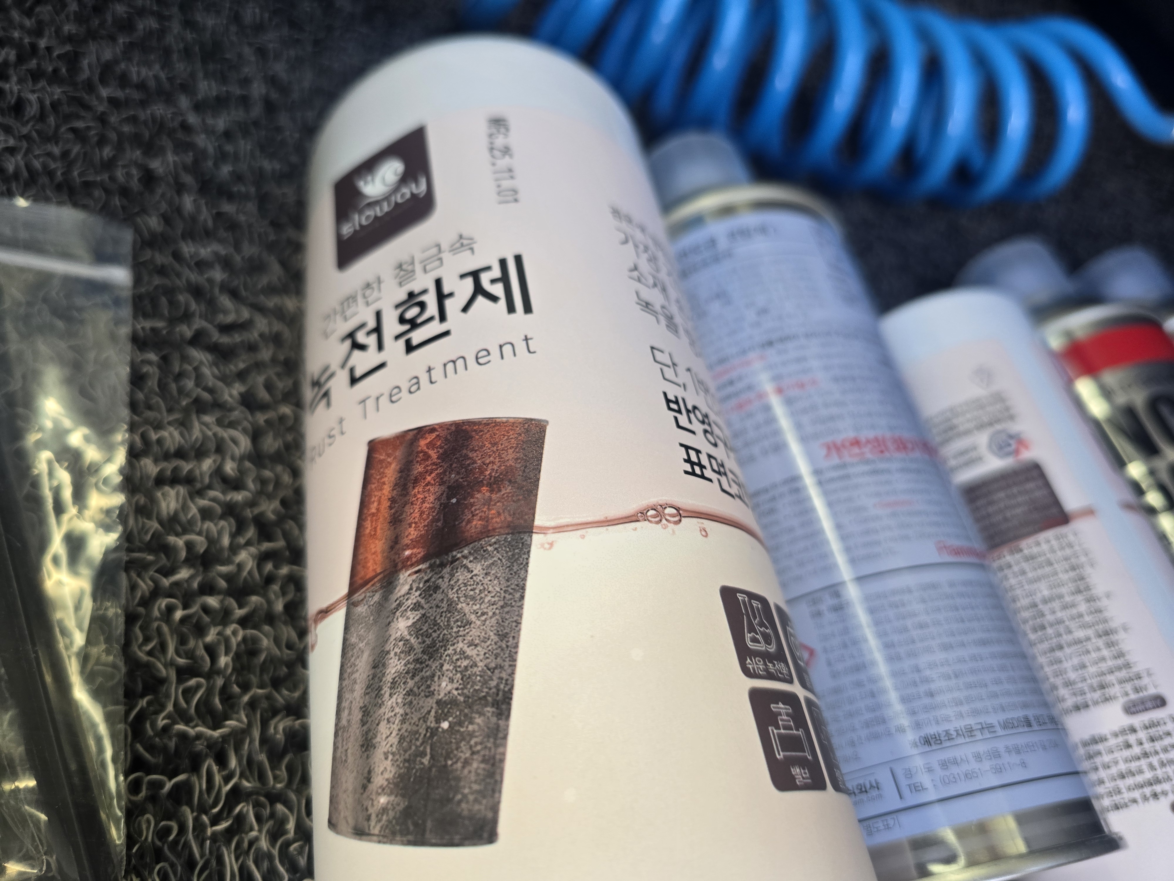 리뷰 이미지