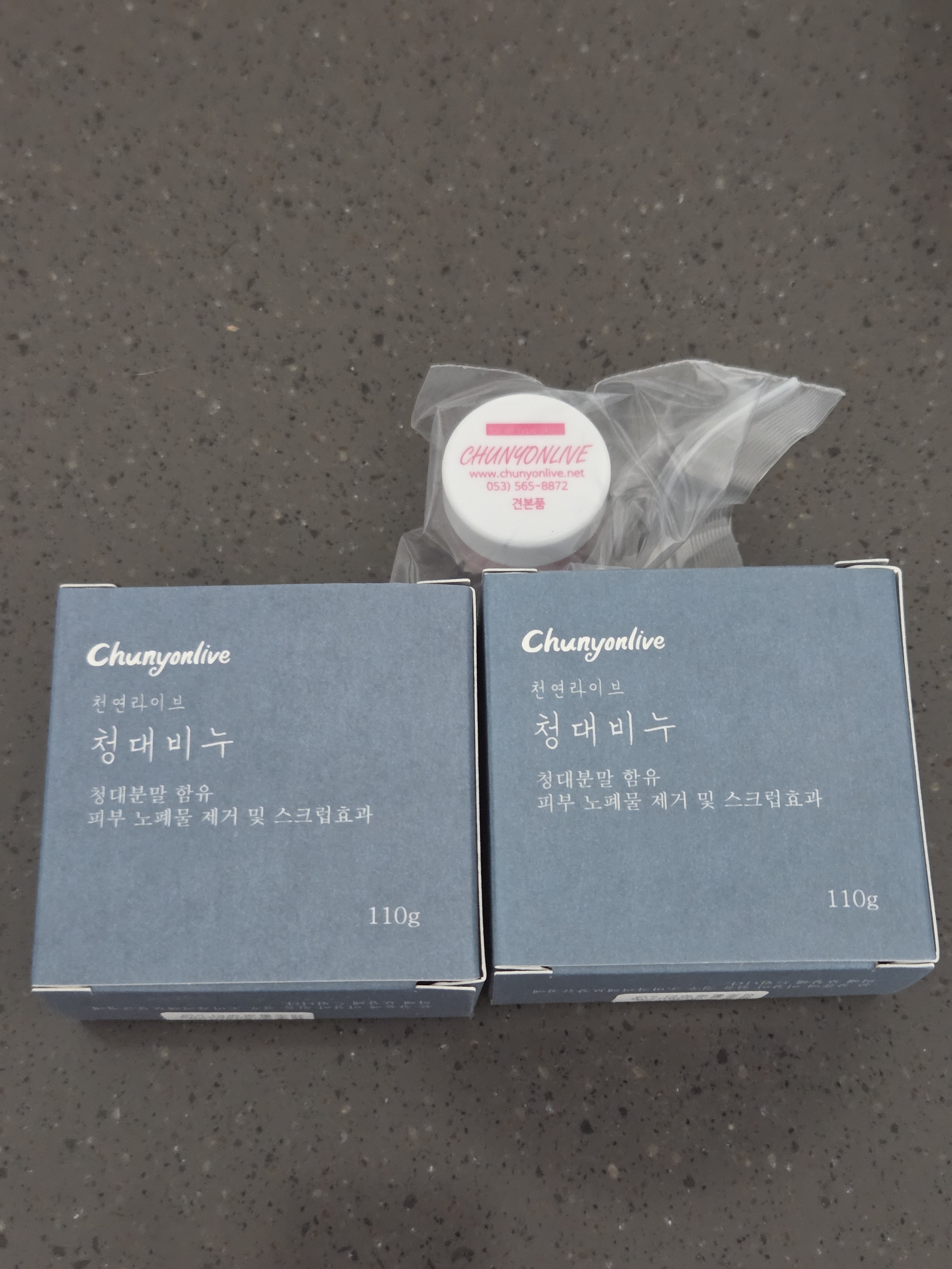 리뷰 이미지