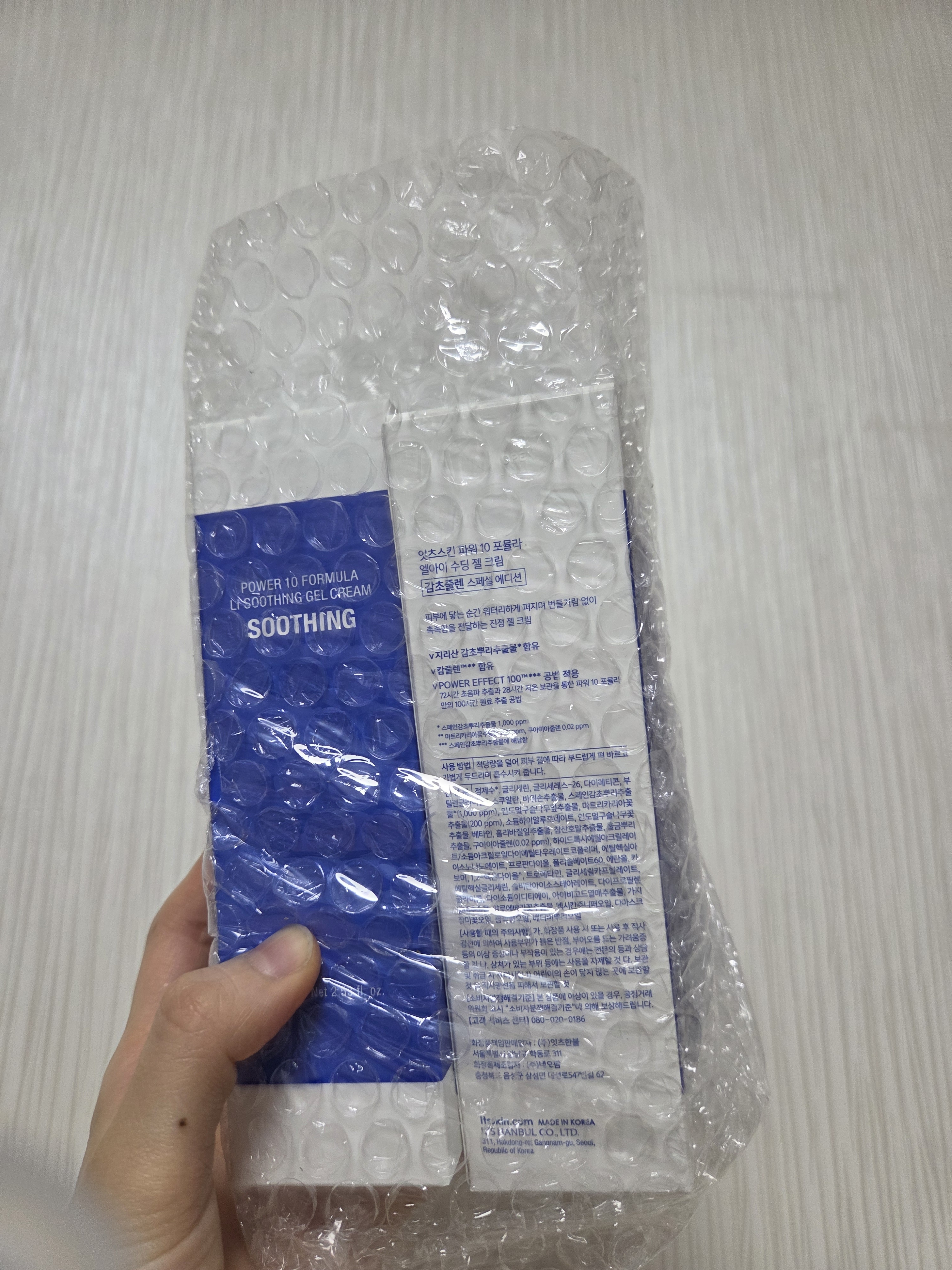 리뷰 이미지