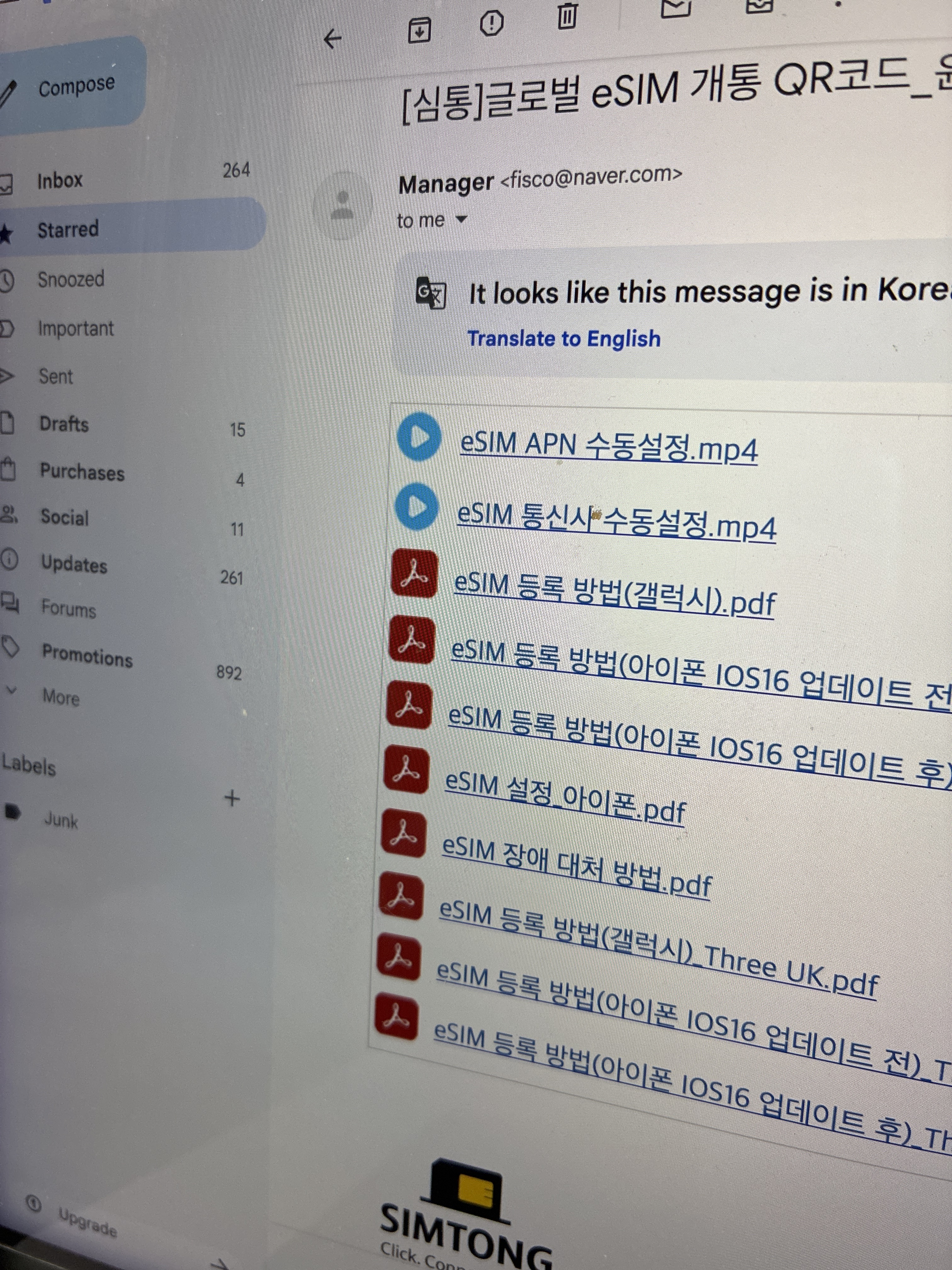 리뷰 이미지