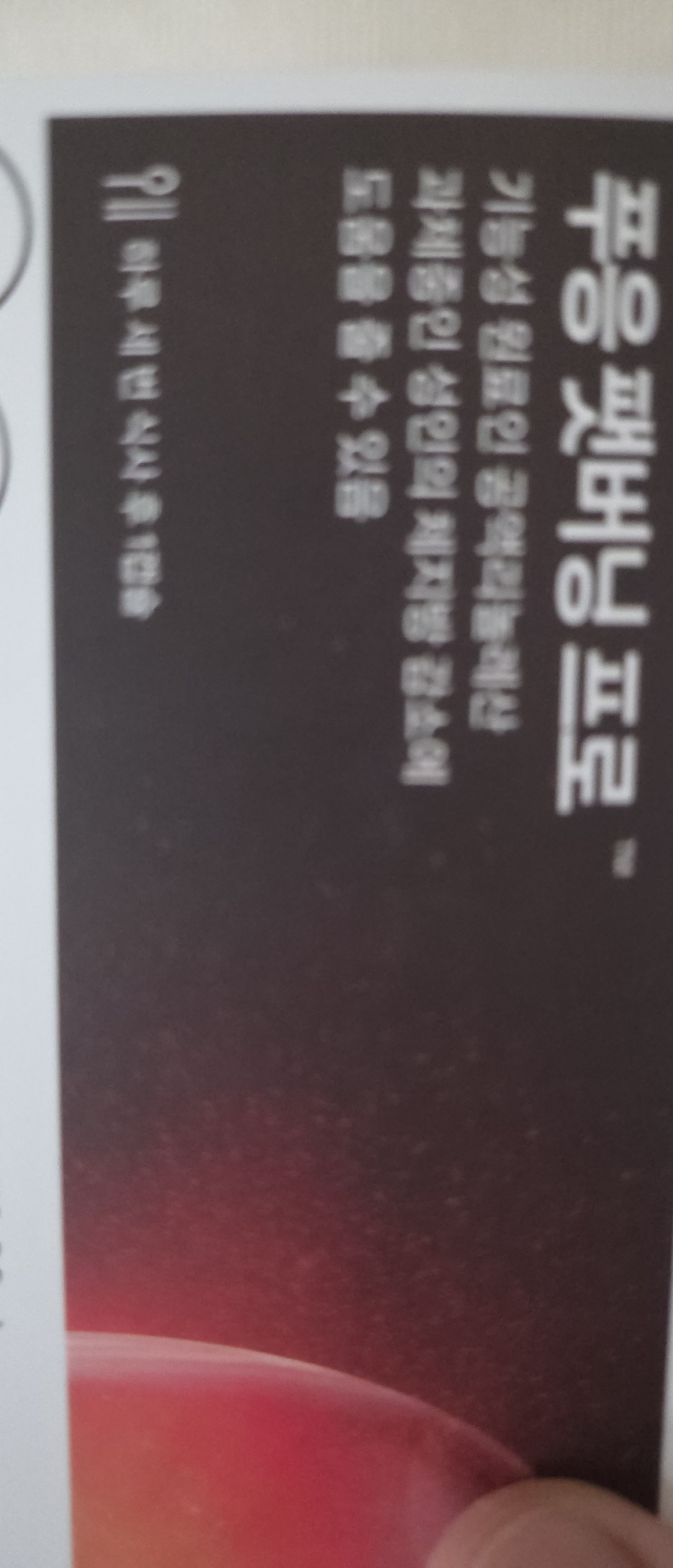리뷰 이미지