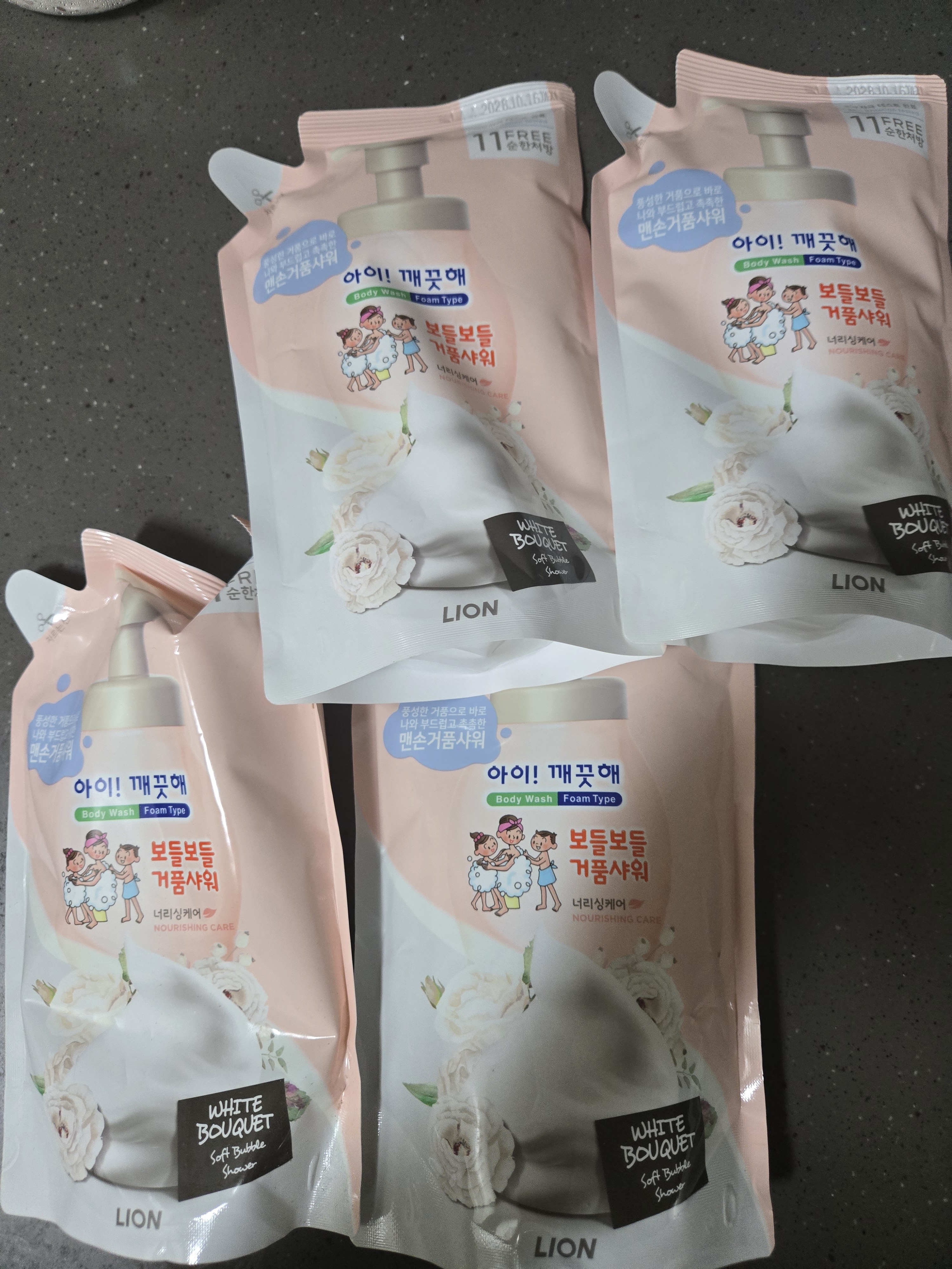 리뷰 이미지