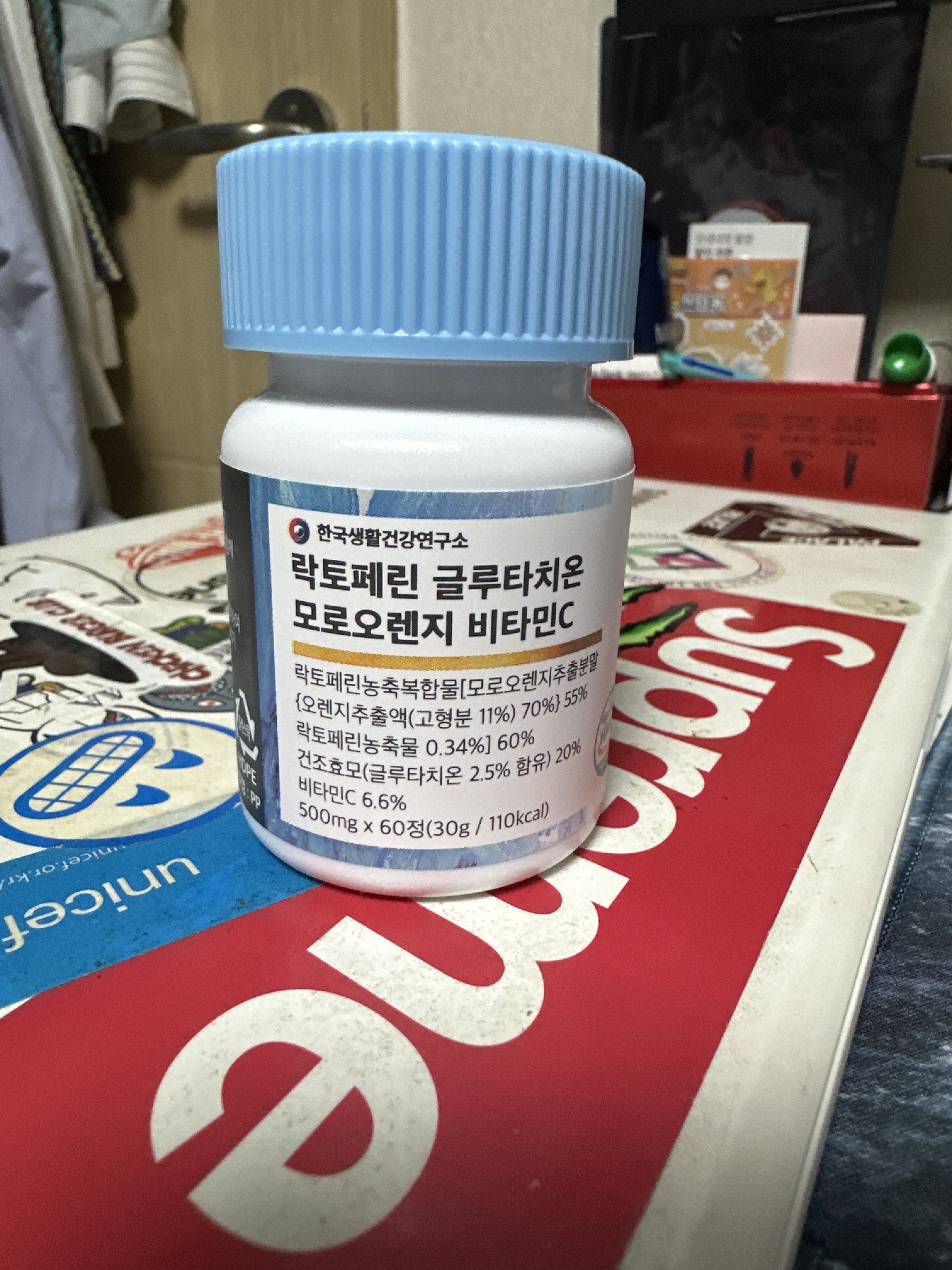 리뷰 이미지
