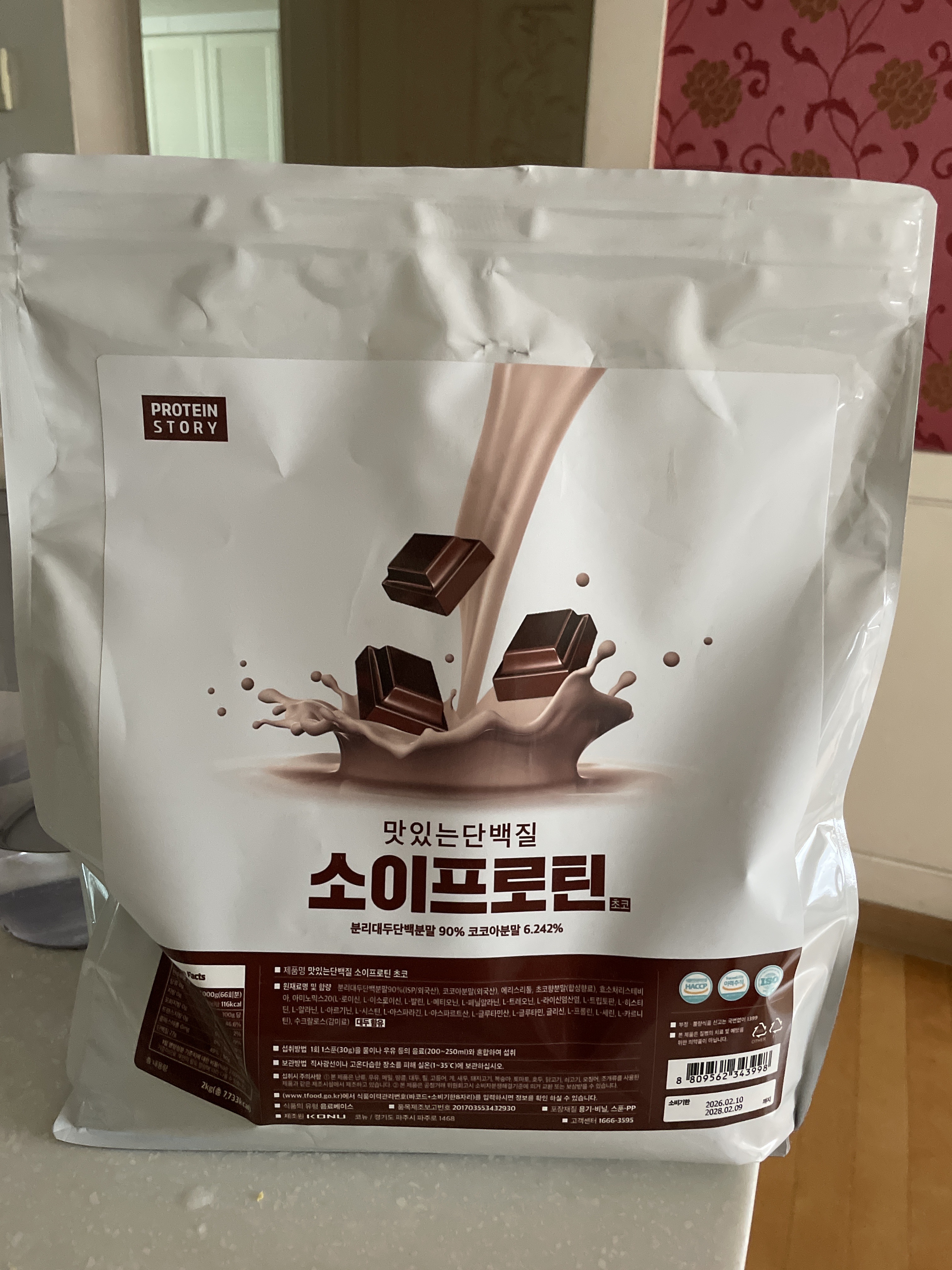 리뷰 이미지