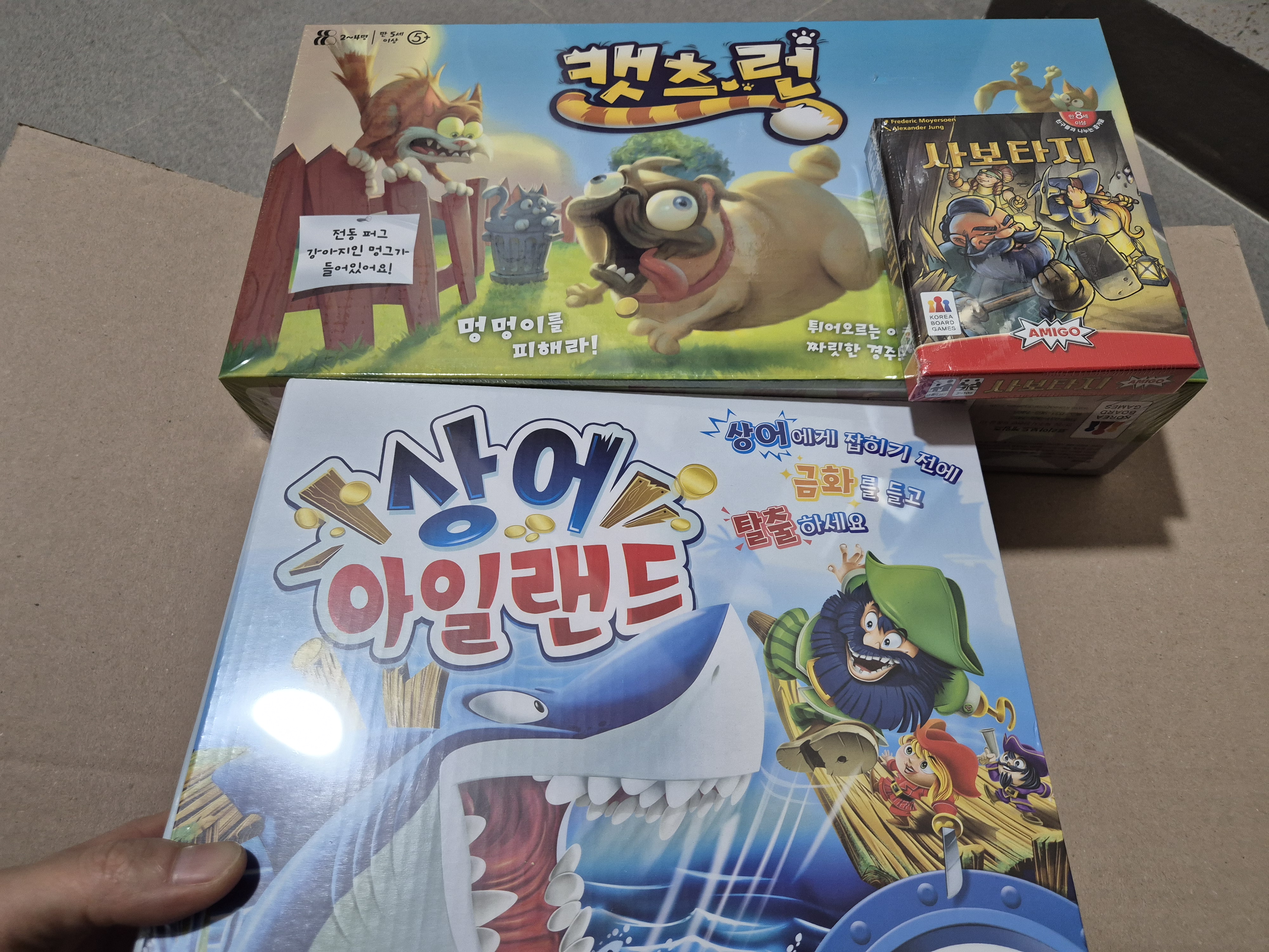 리뷰 이미지