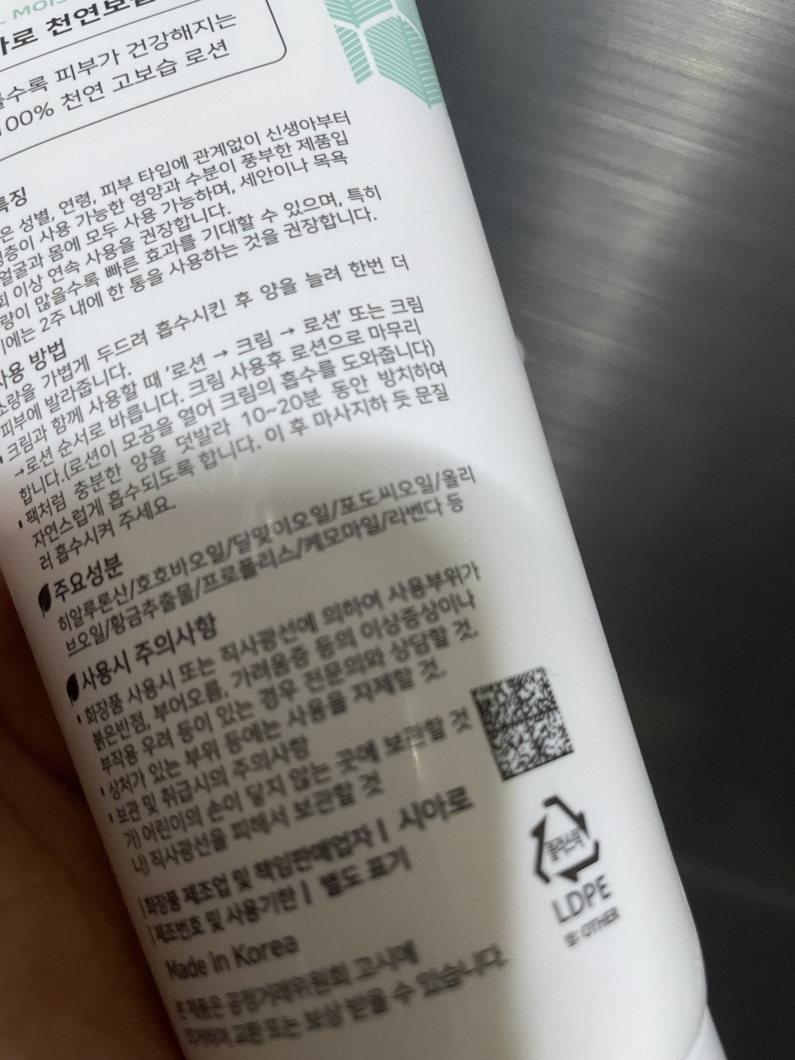 리뷰 이미지