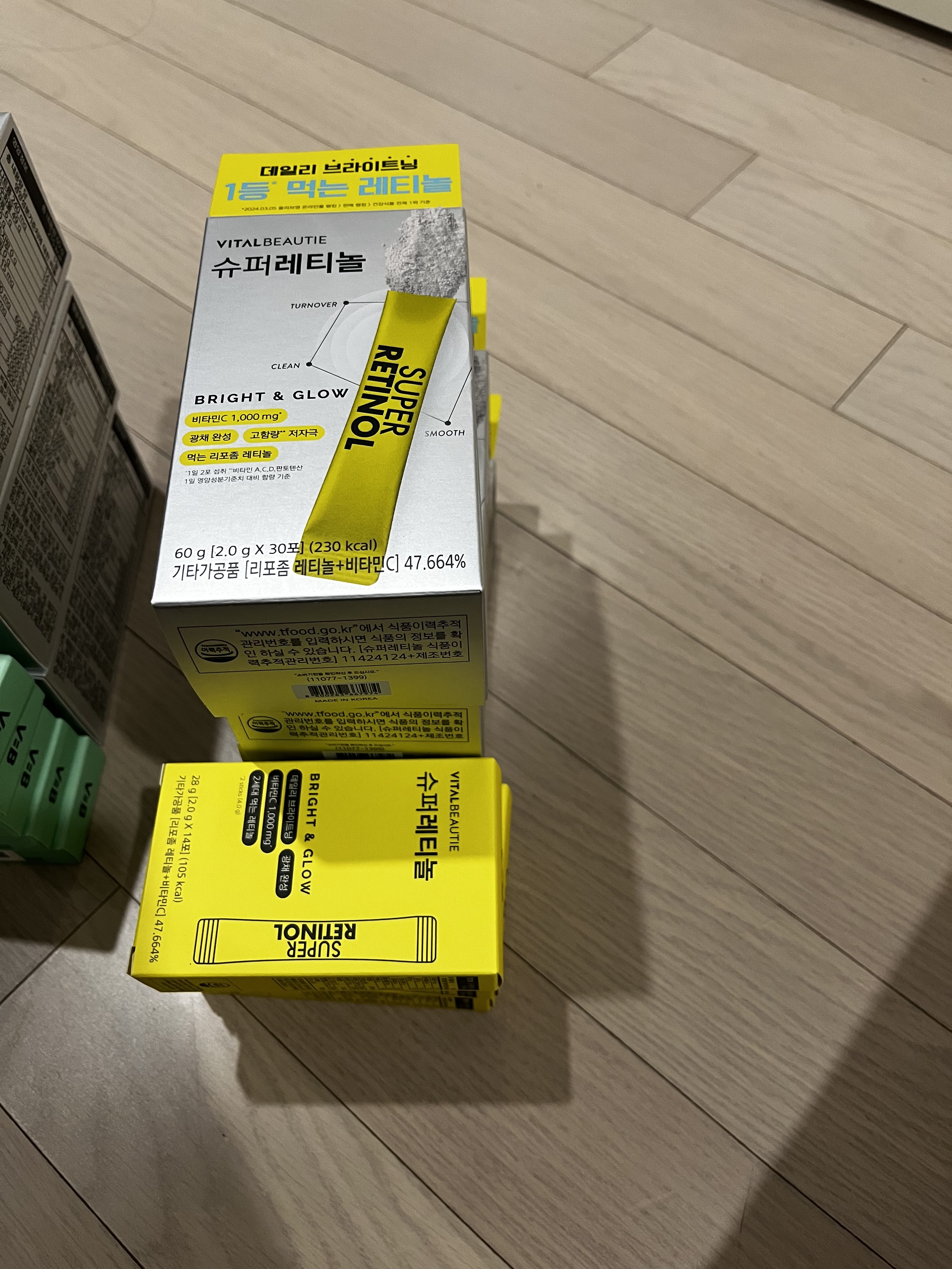 리뷰 이미지