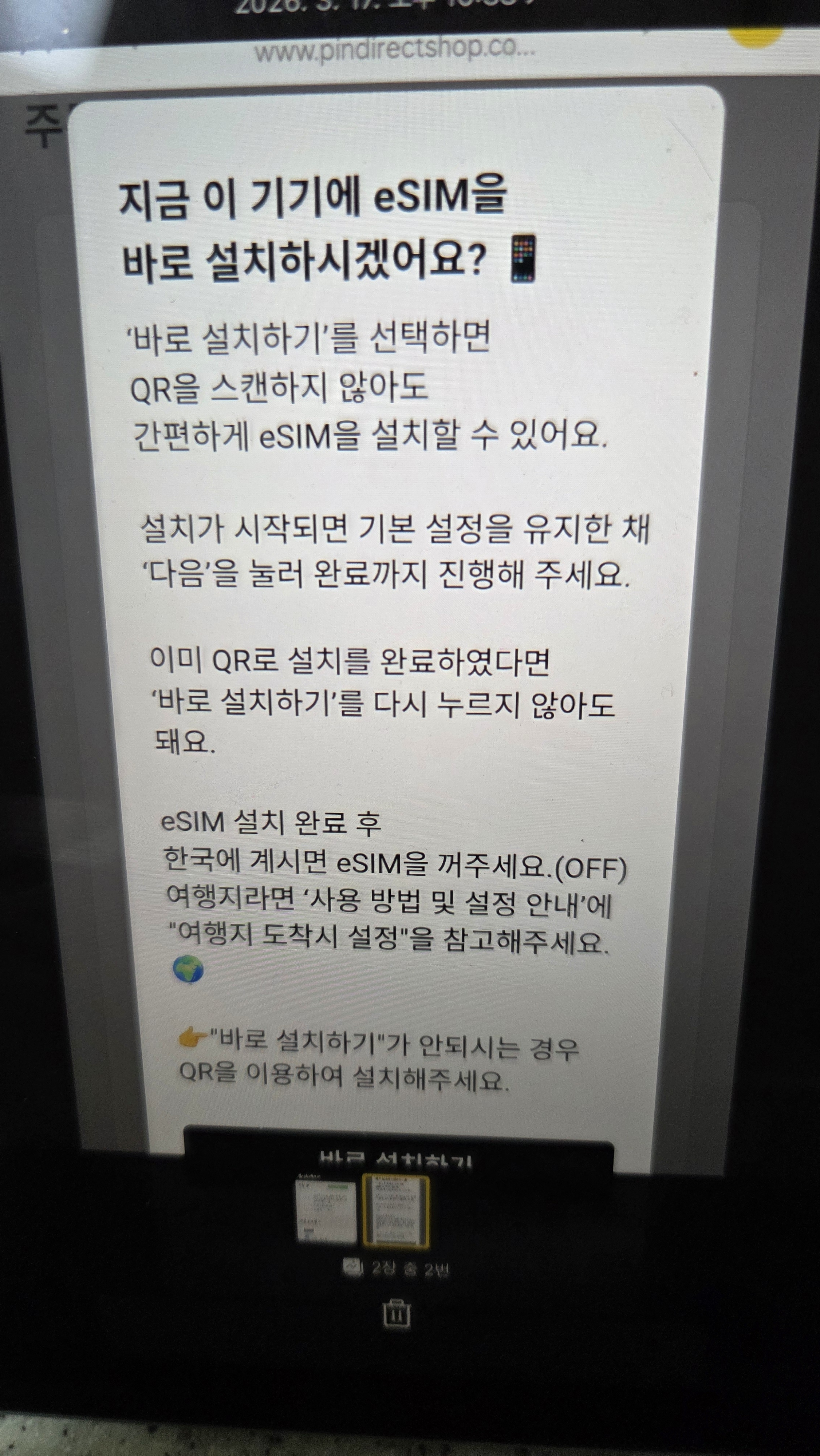 리뷰 이미지