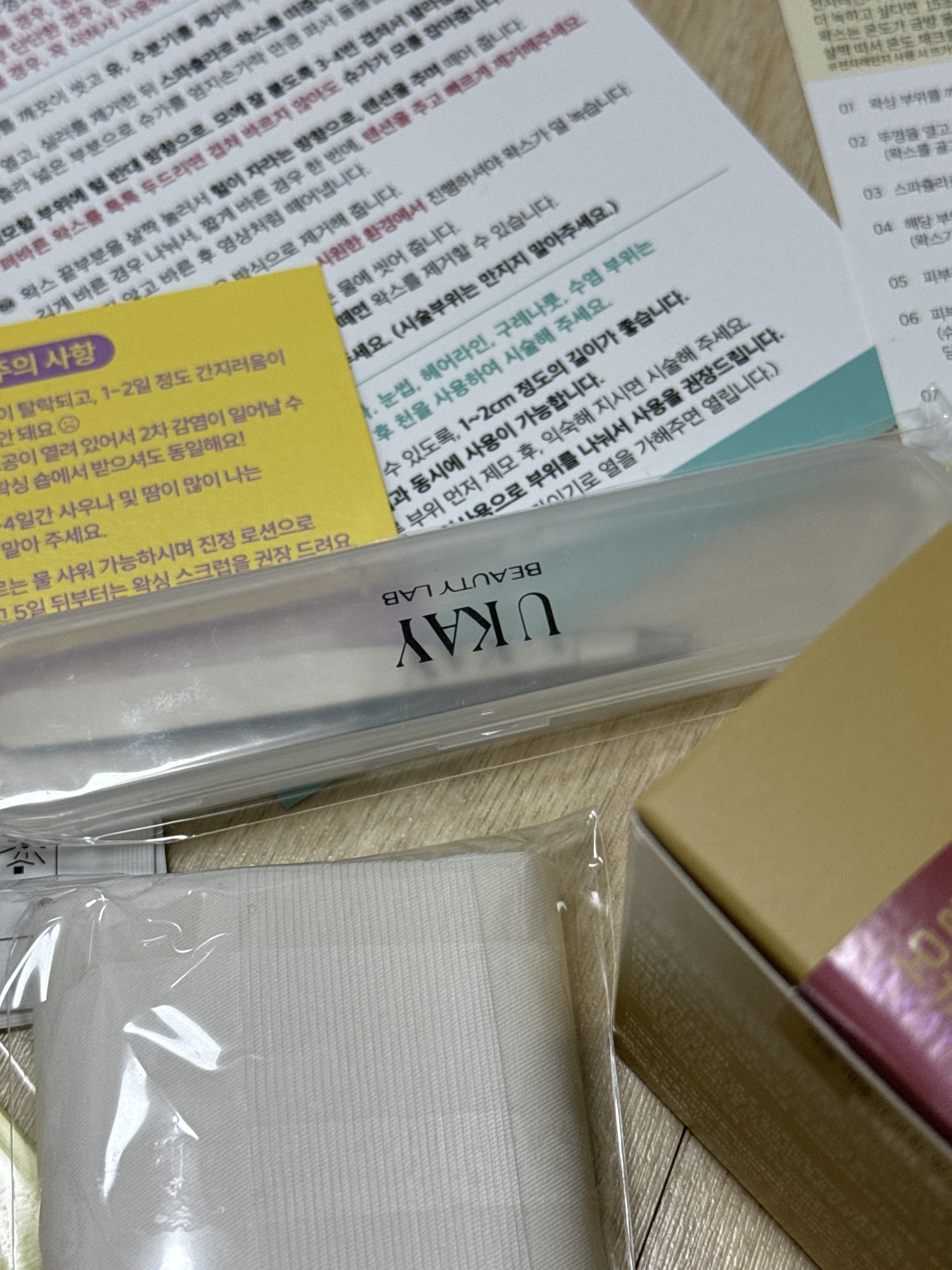 리뷰 이미지