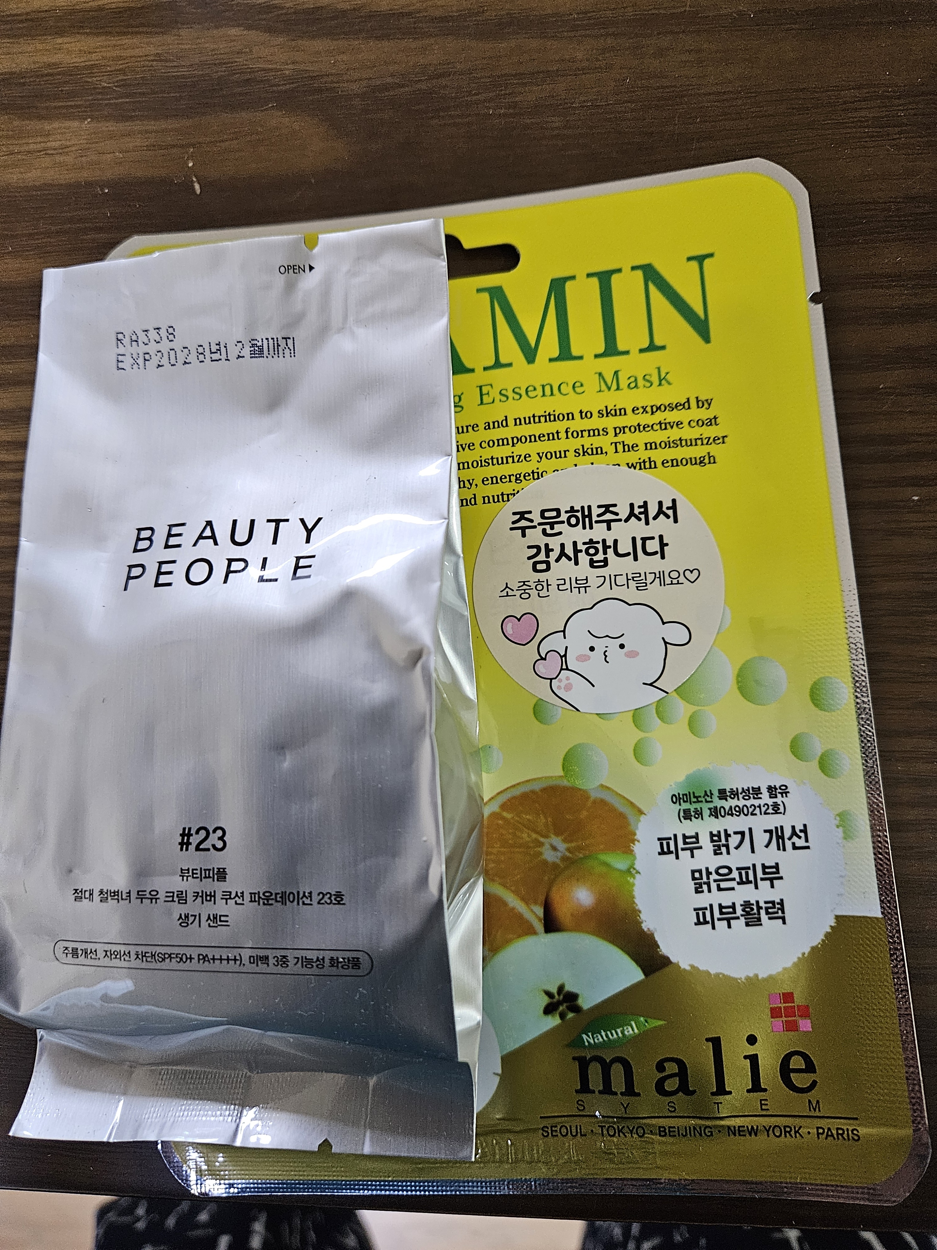 리뷰 이미지