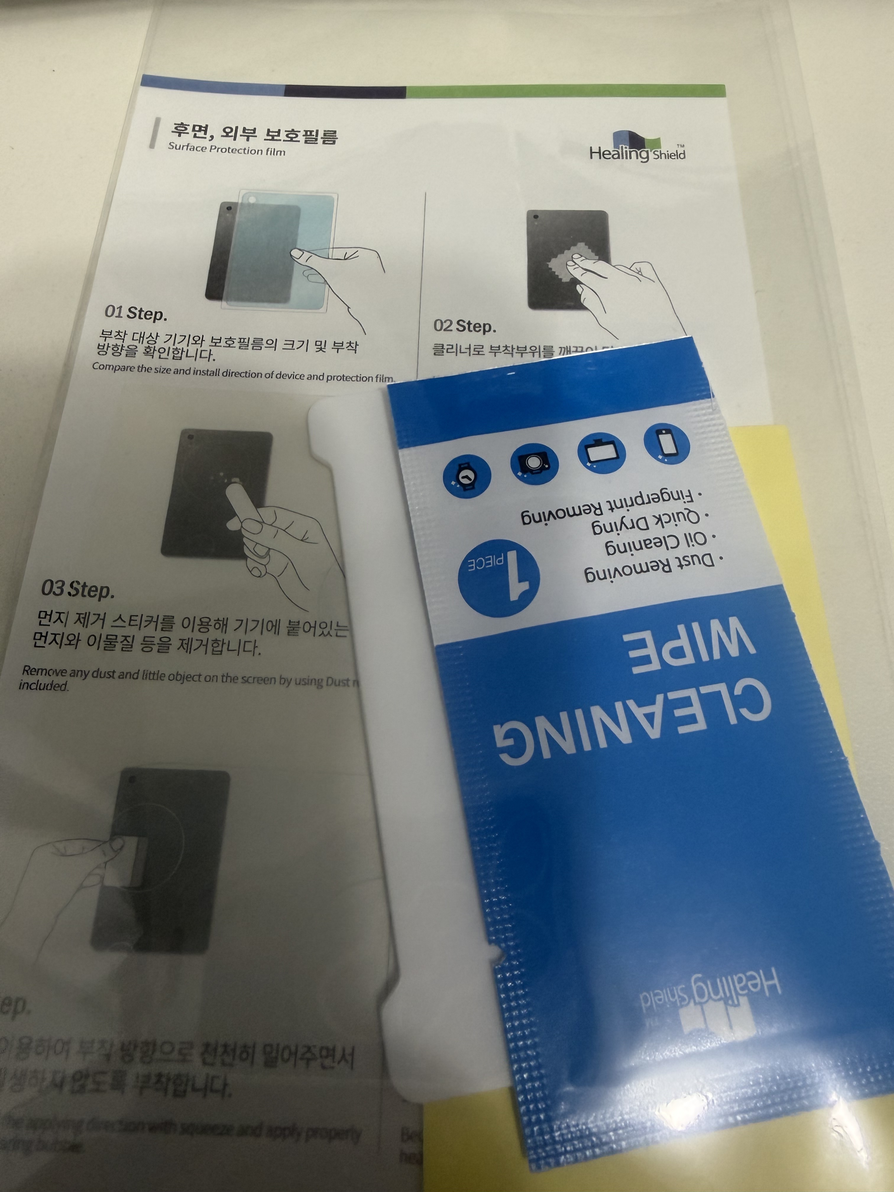 리뷰 이미지