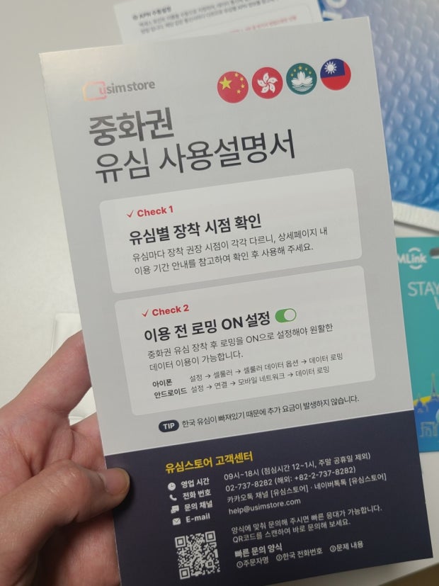 리뷰 이미지