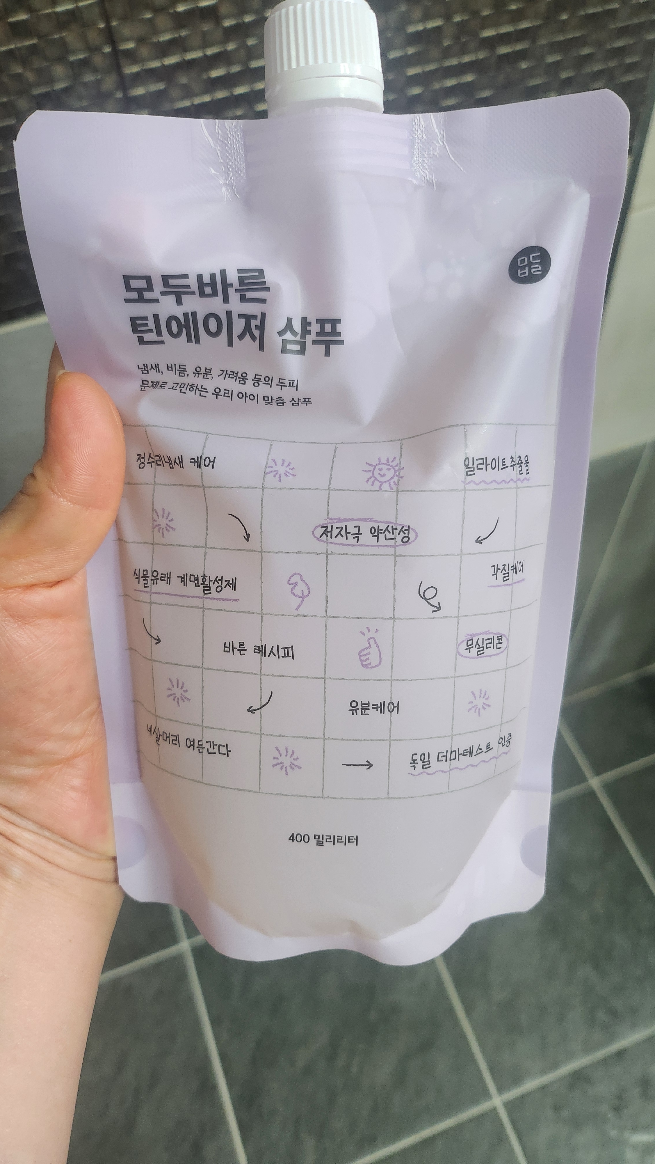 리뷰 이미지