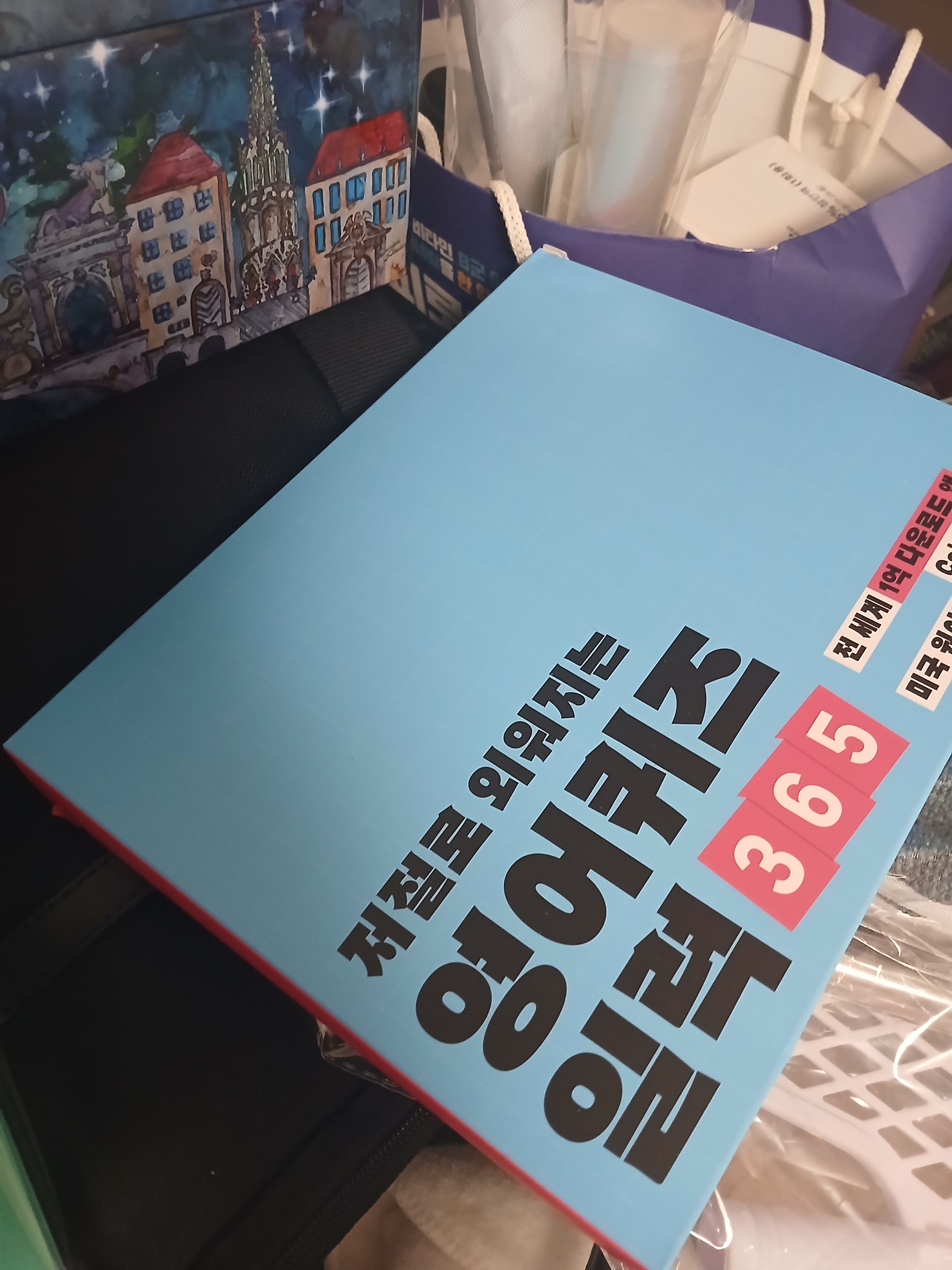 리뷰 이미지