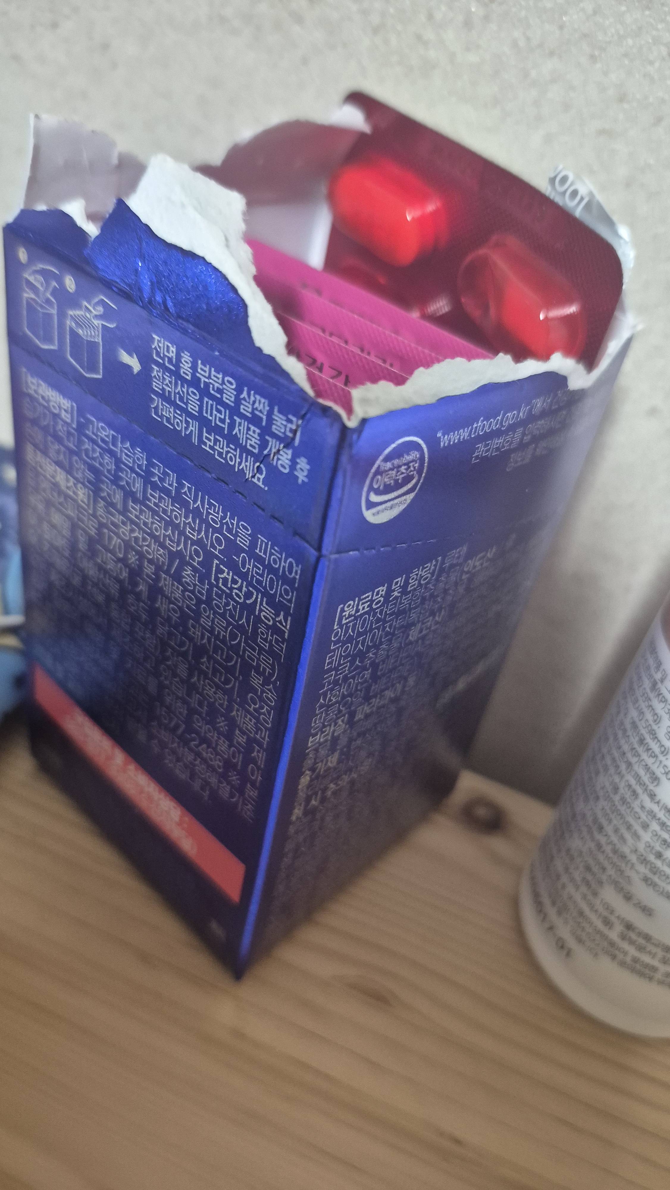 리뷰 이미지