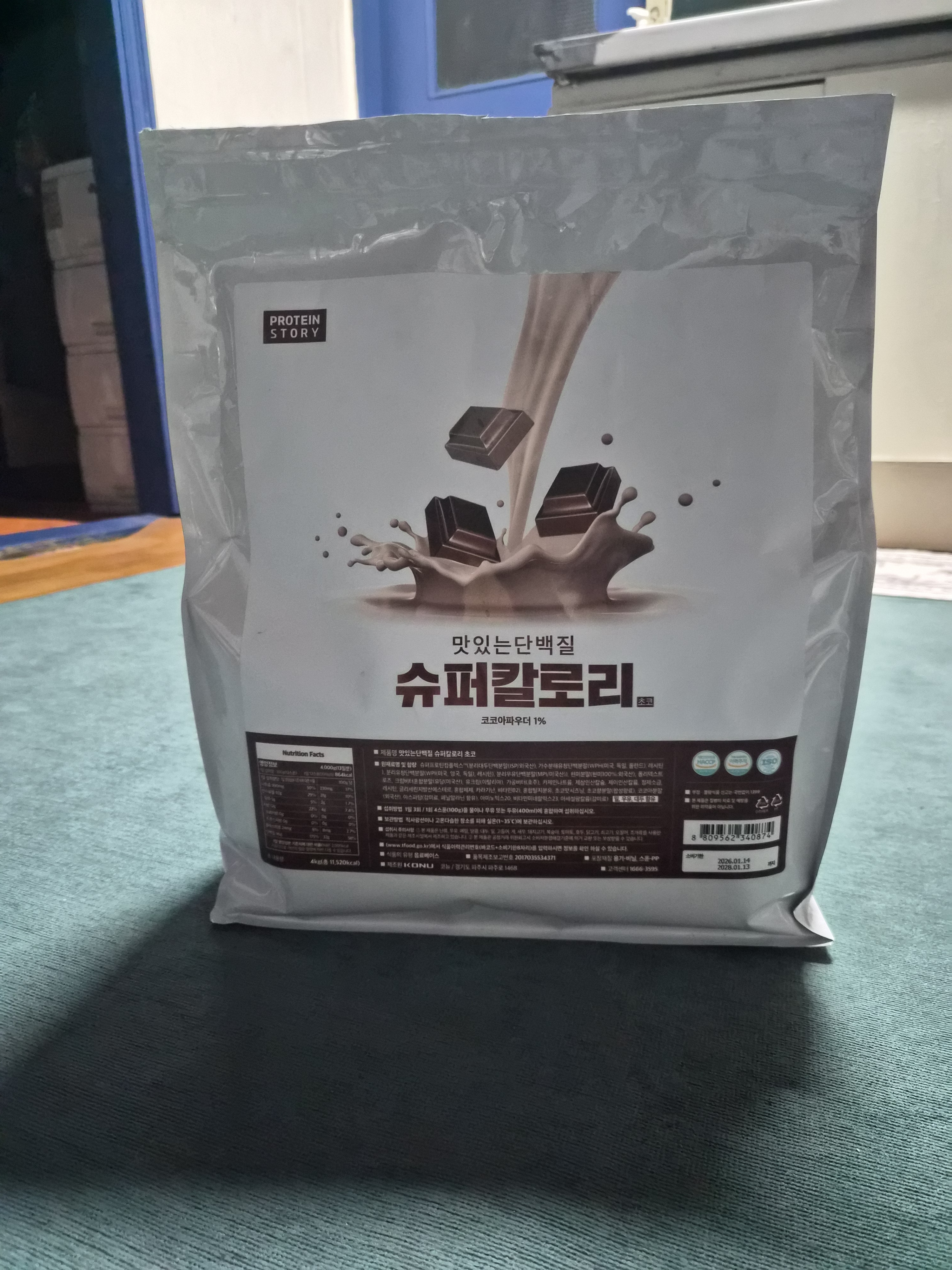 리뷰 이미지
