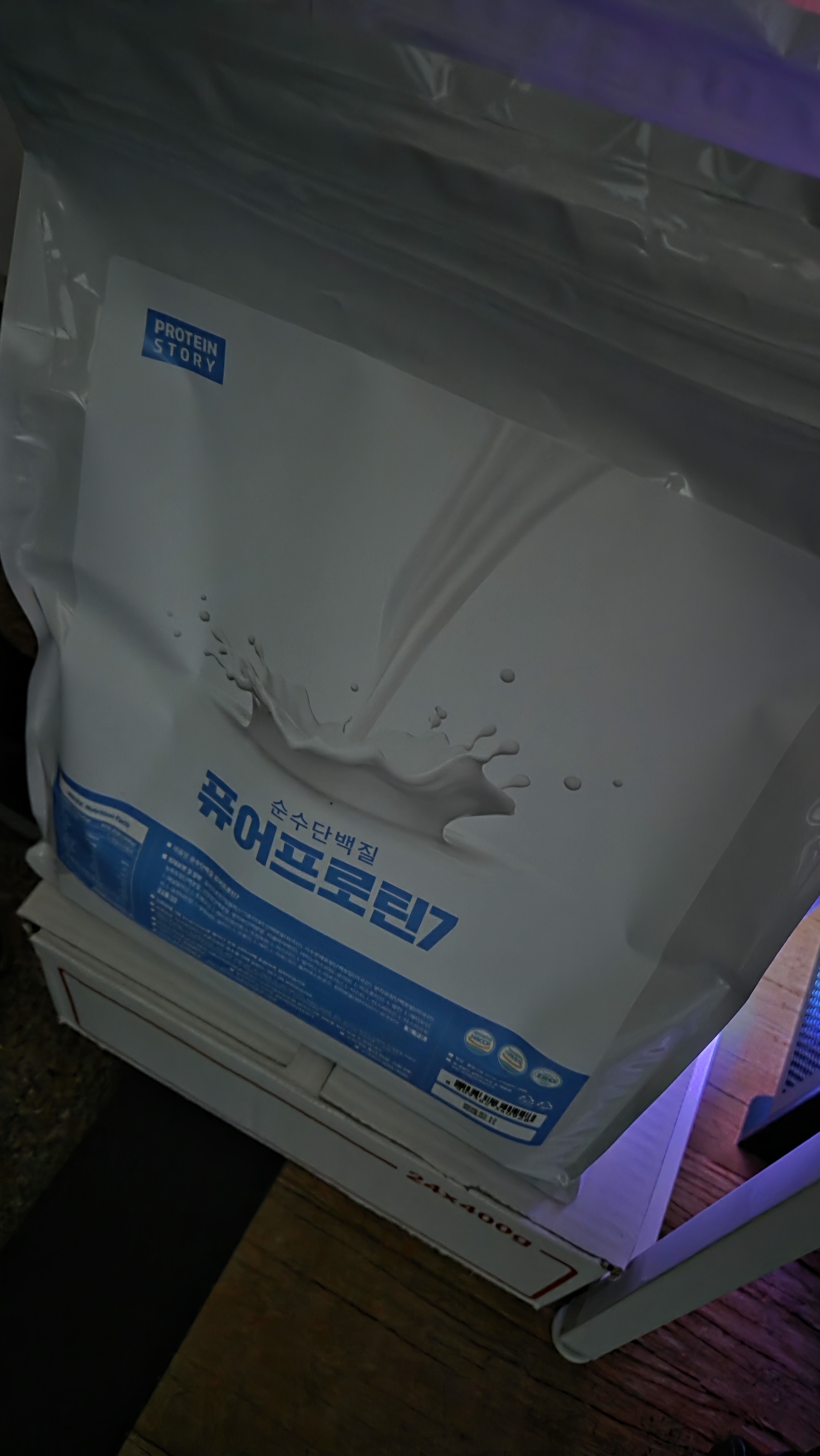 리뷰 이미지