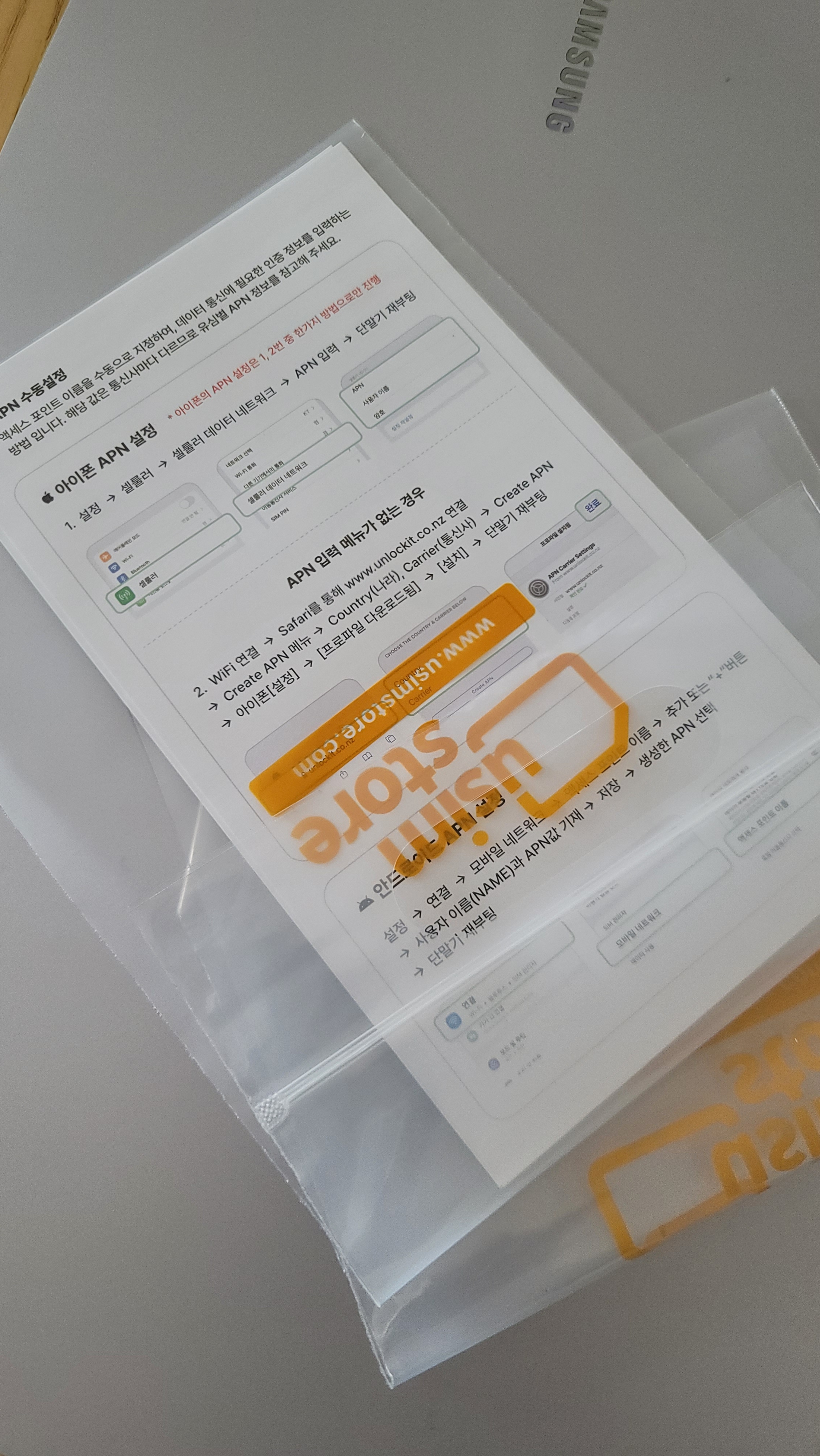 리뷰 이미지