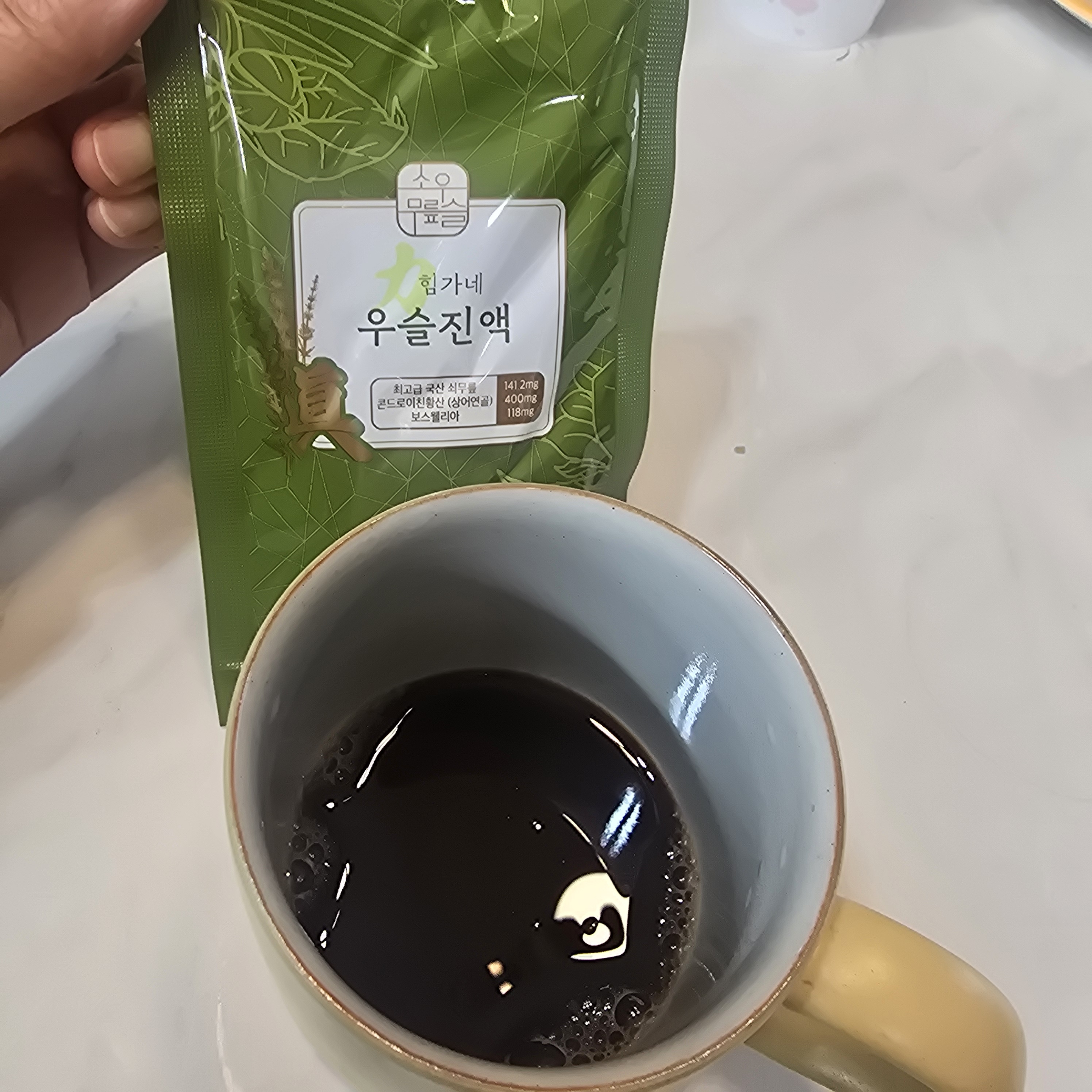 리뷰 이미지