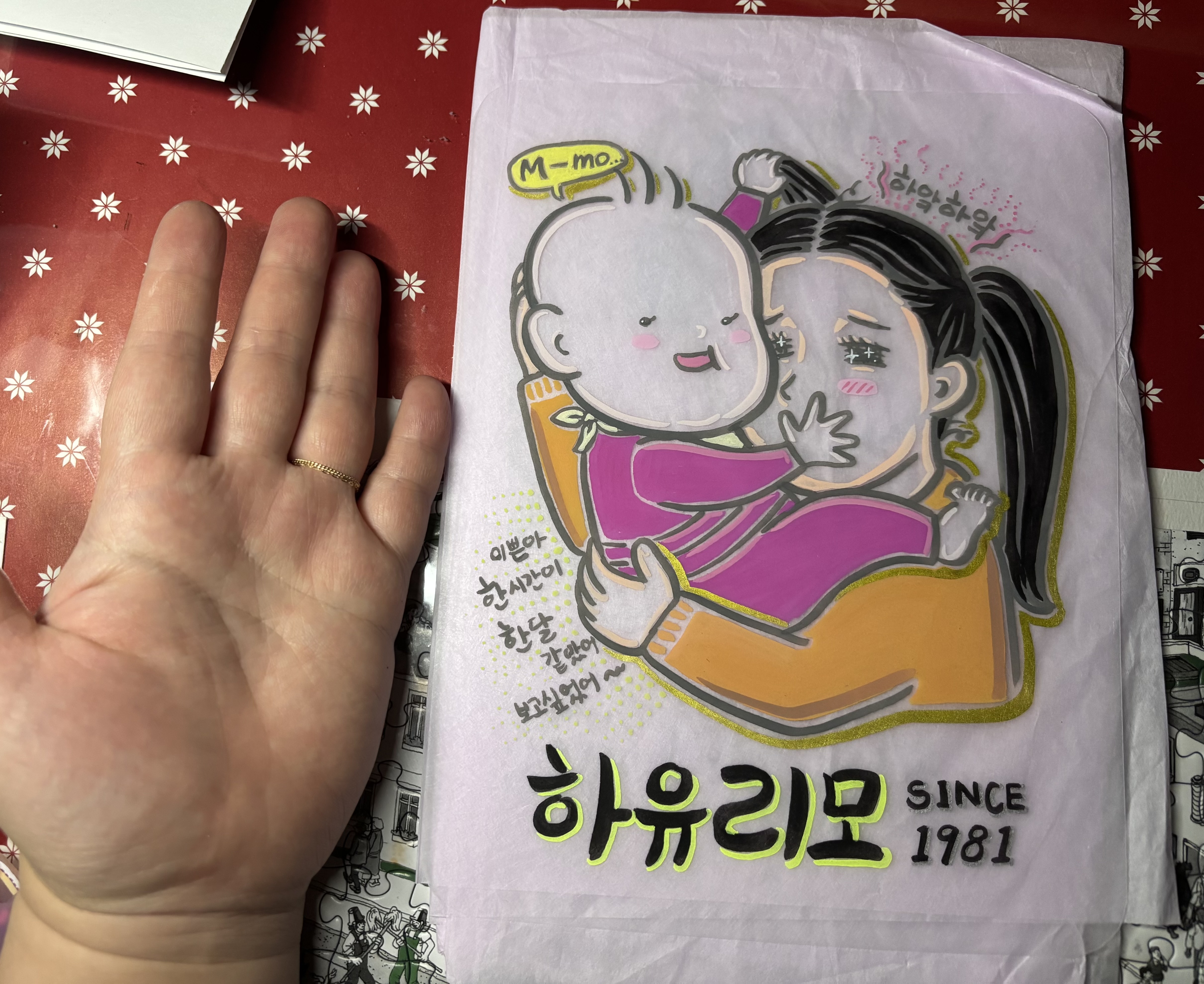 리뷰 이미지