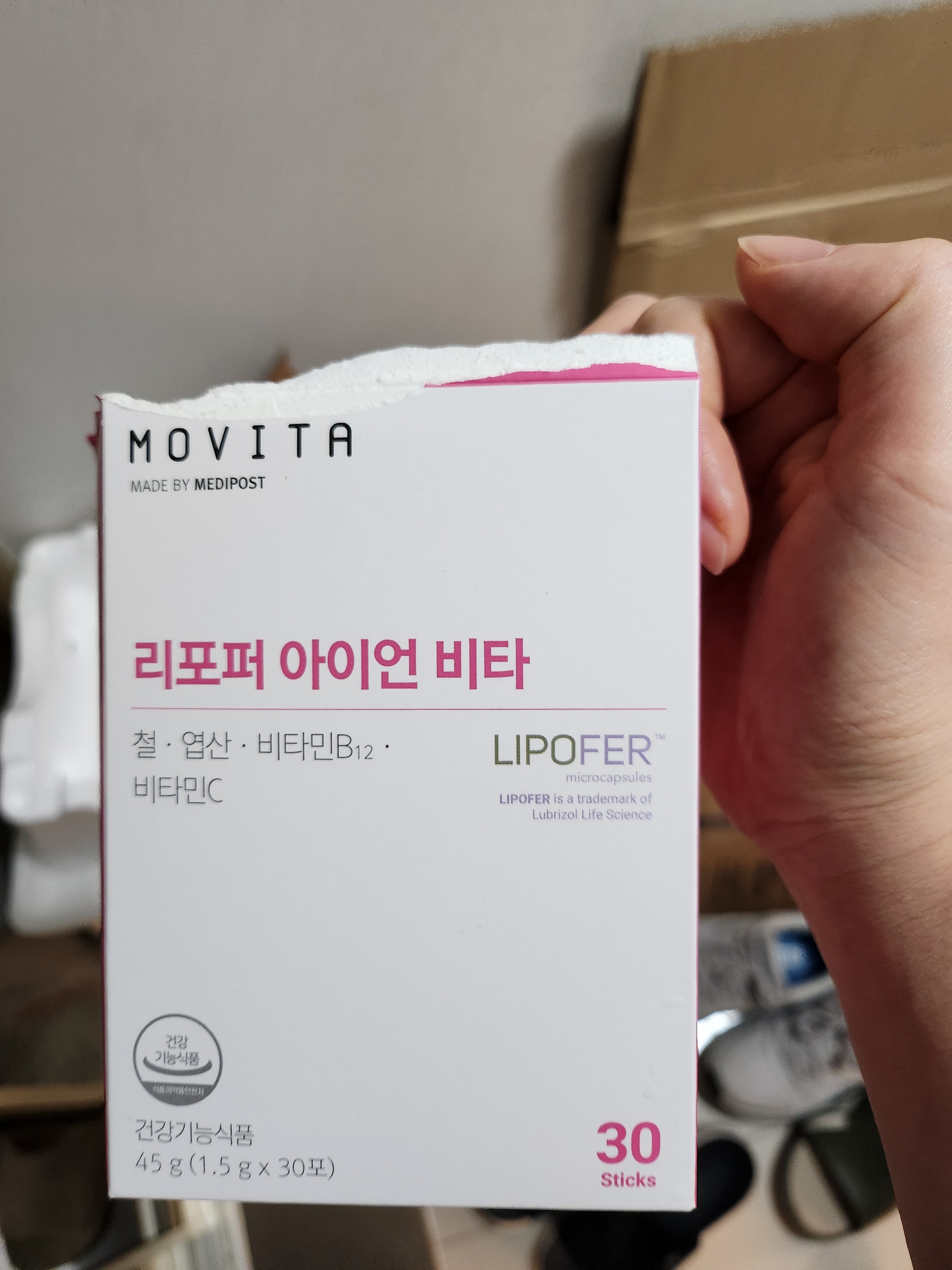 리뷰 이미지