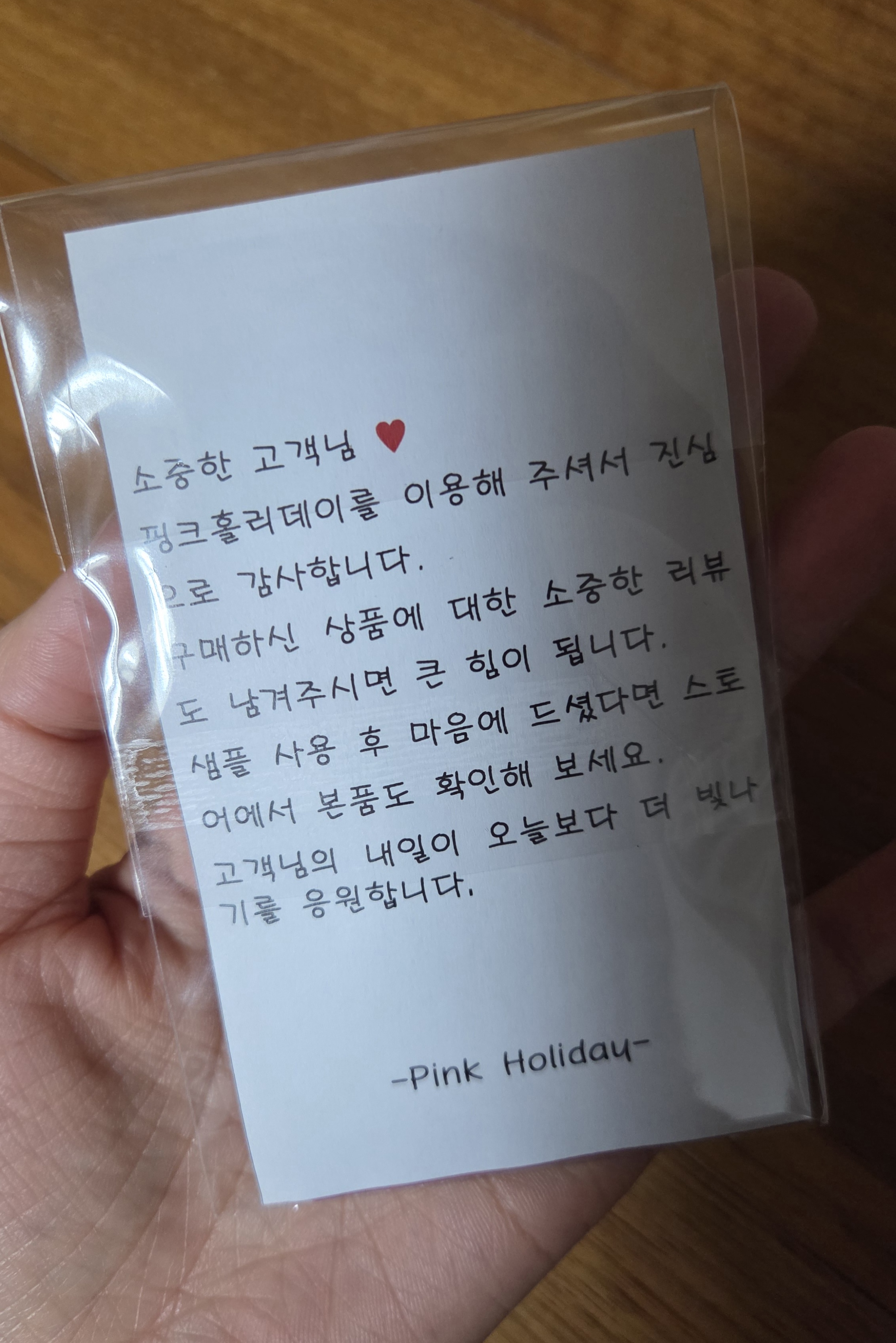 리뷰 이미지