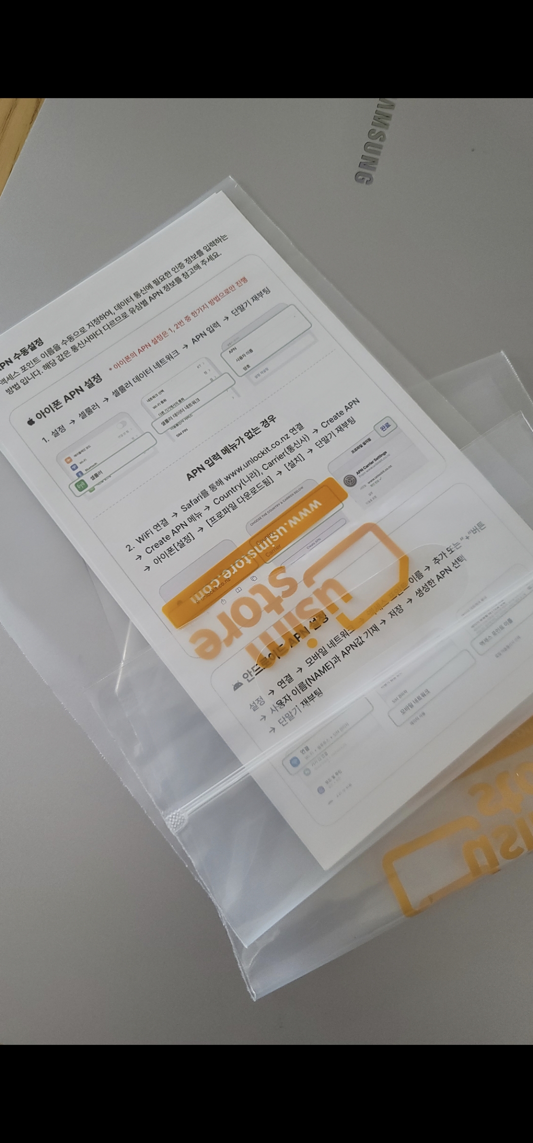 리뷰 이미지