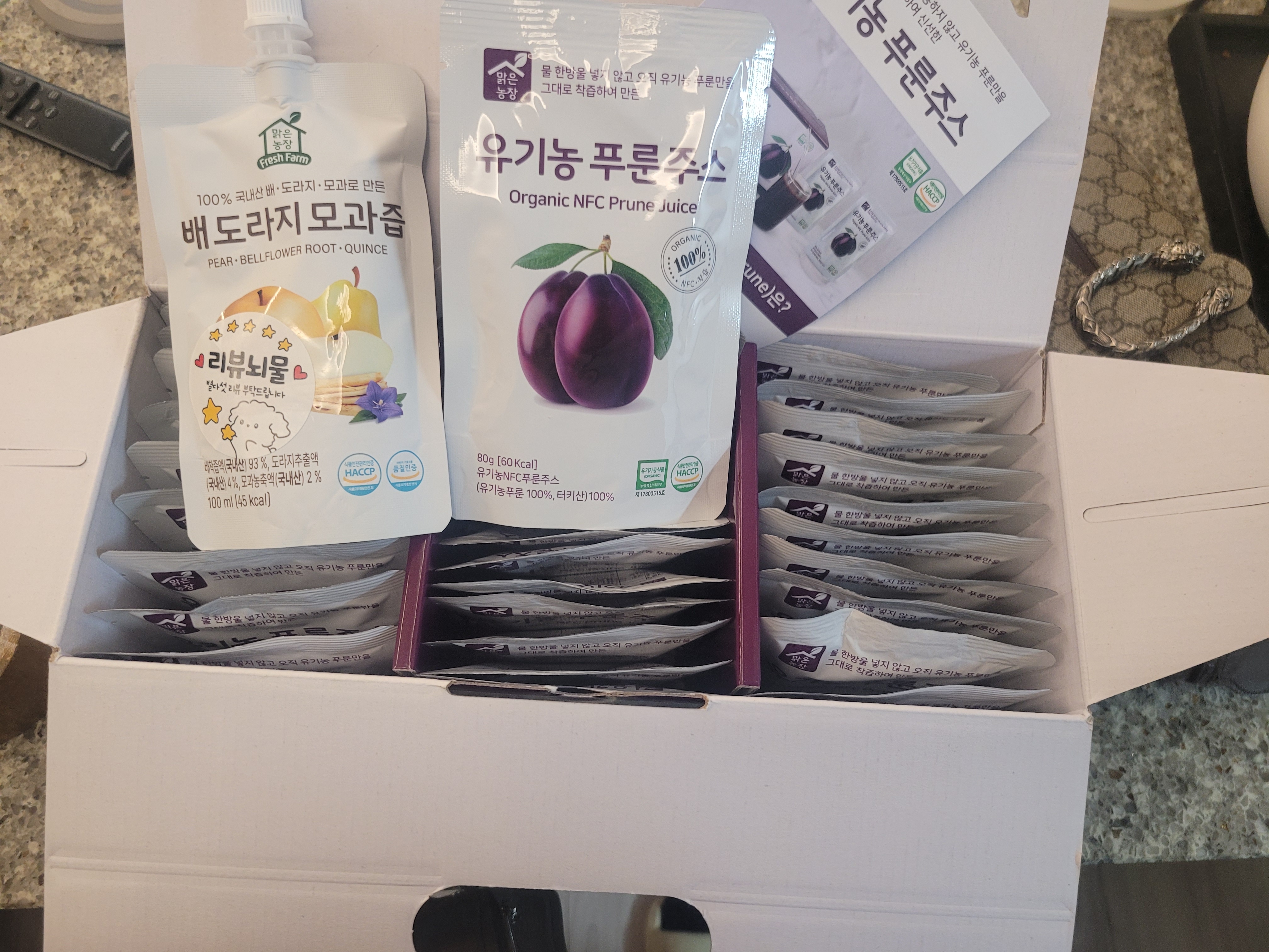리뷰 이미지
