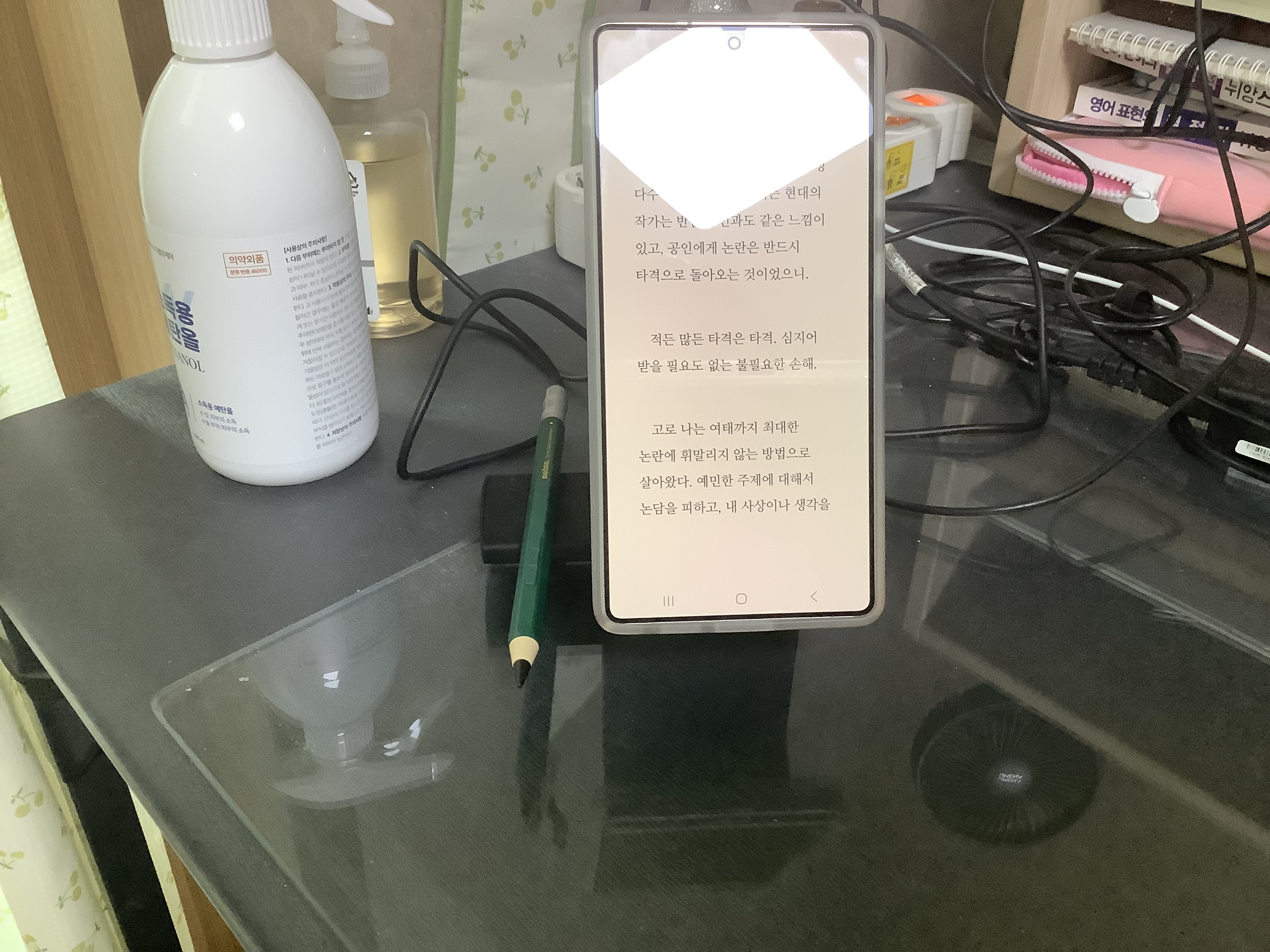 리뷰 이미지