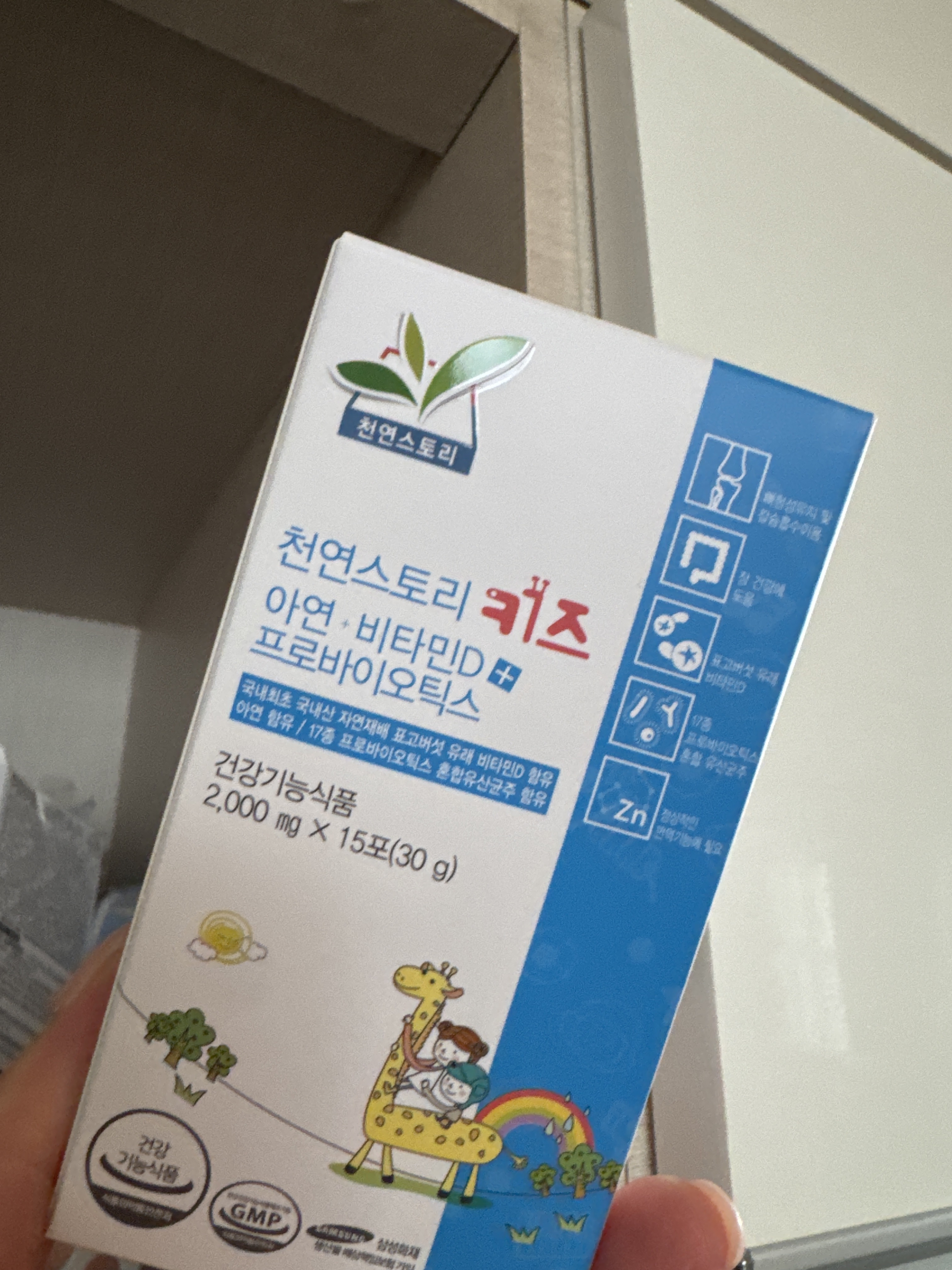 리뷰 이미지