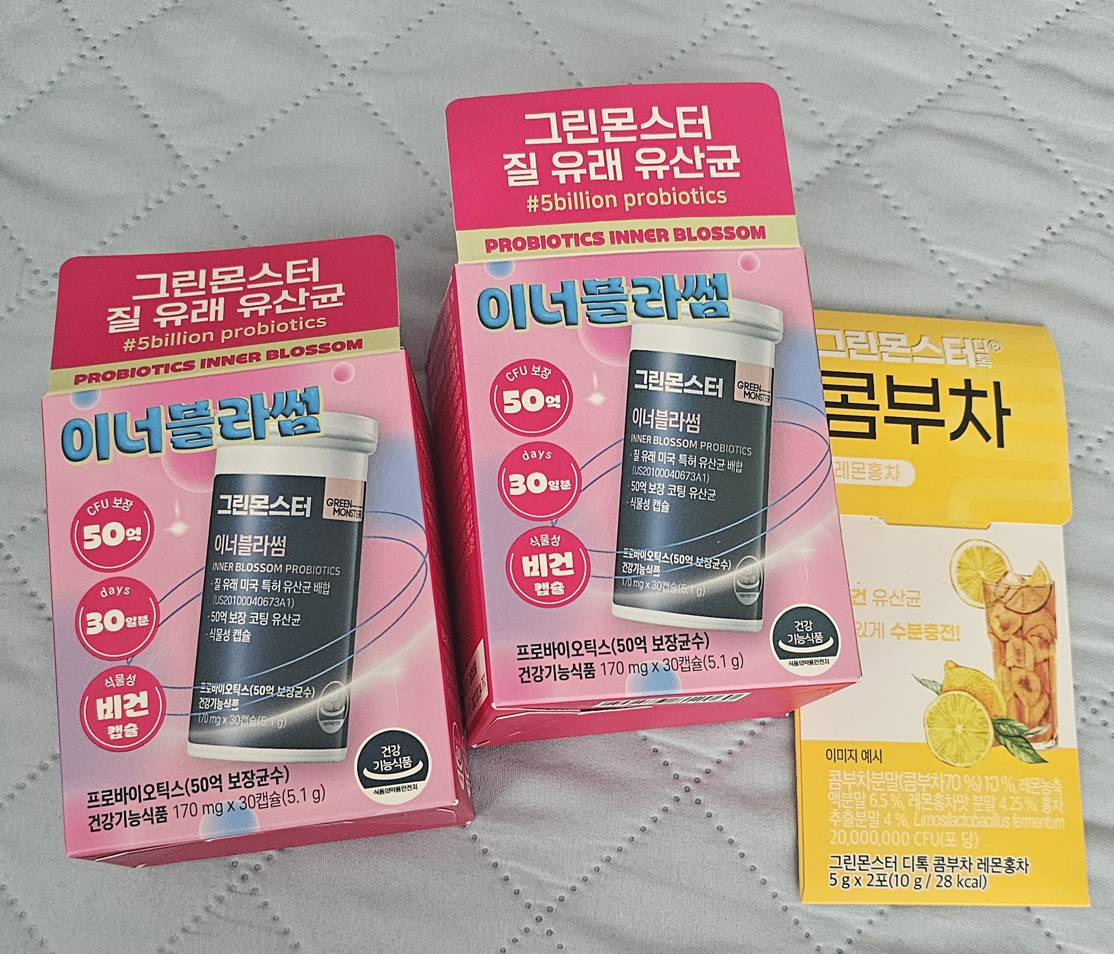 리뷰 이미지