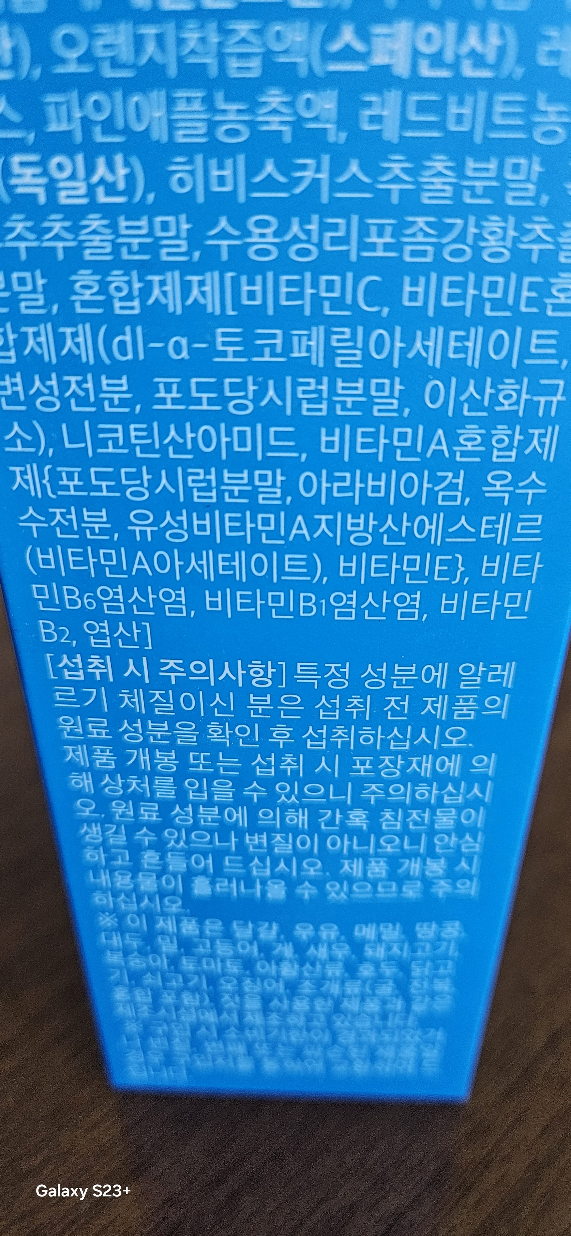 리뷰 이미지