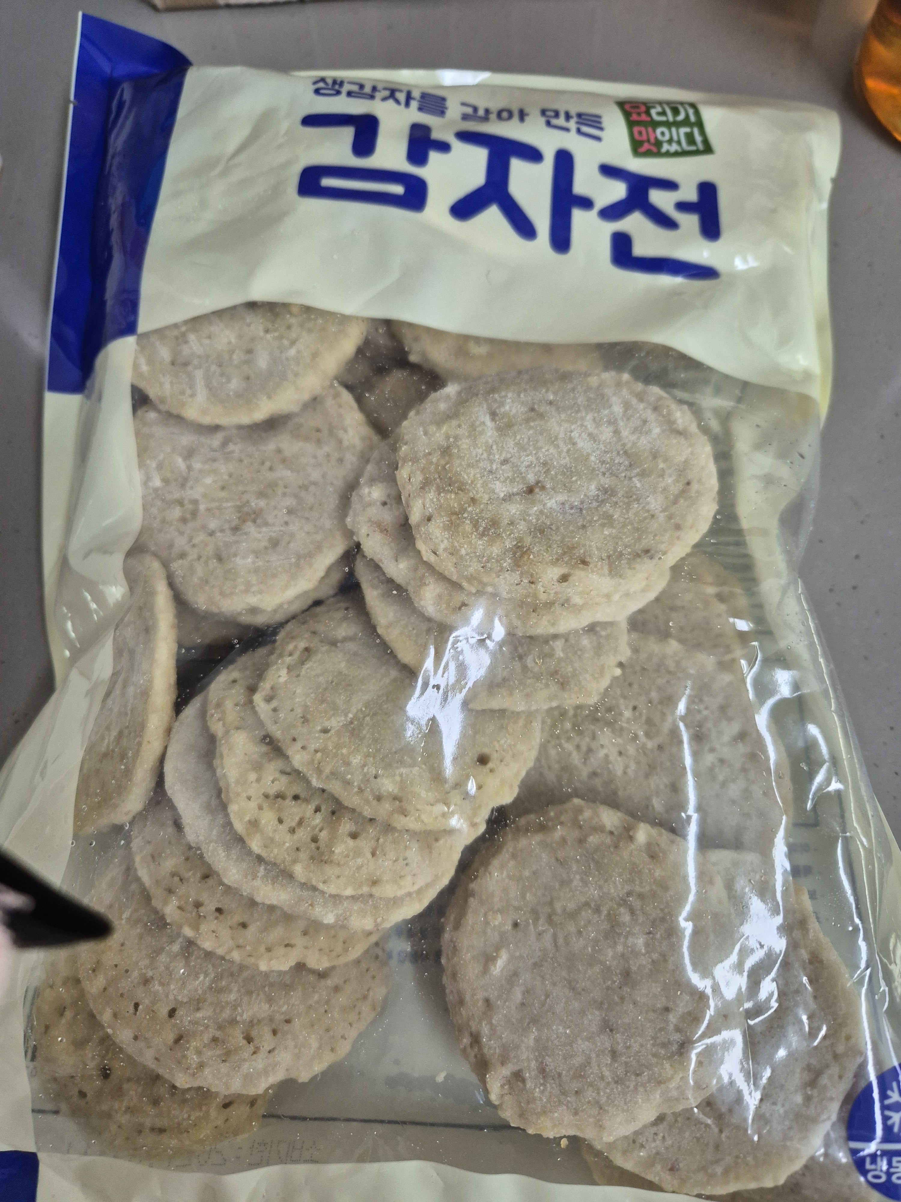 리뷰 이미지