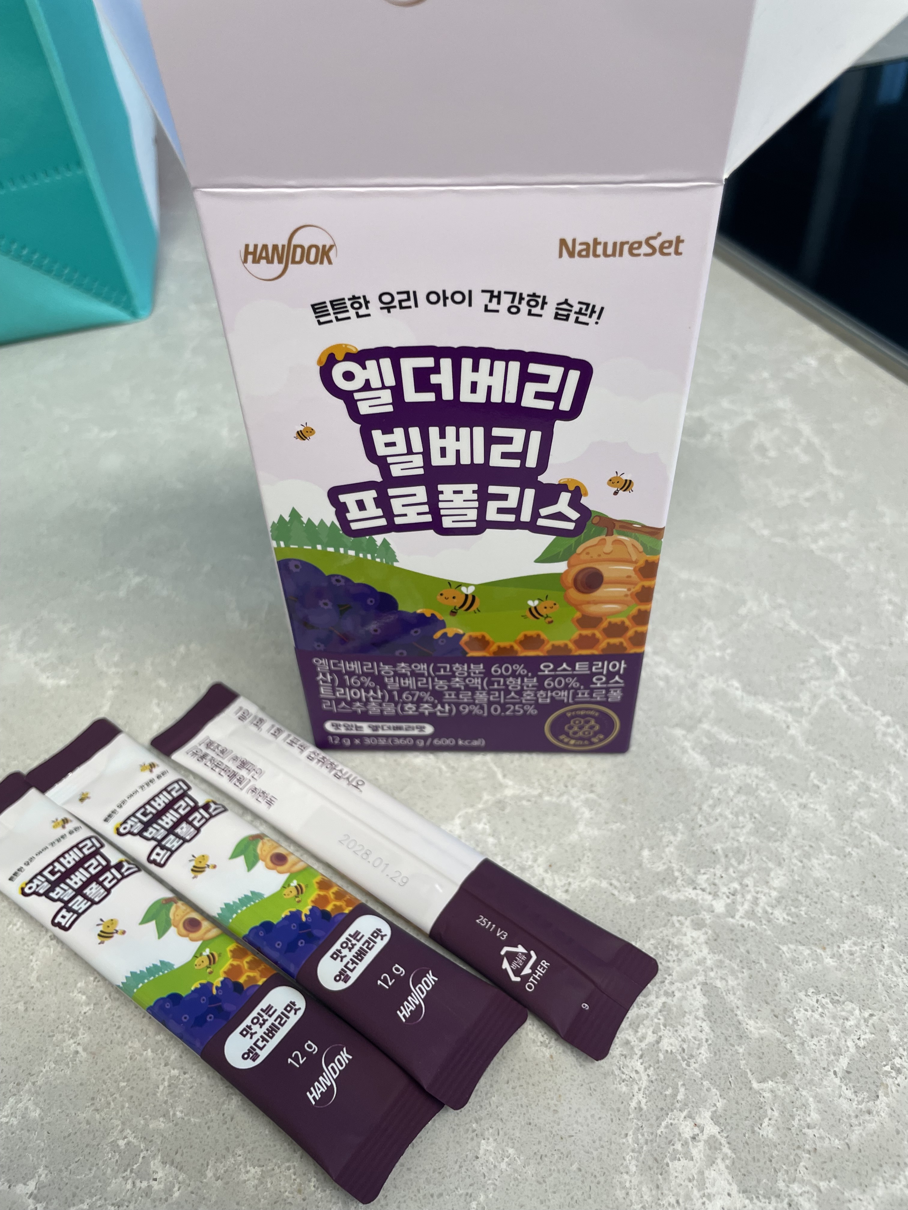 리뷰 이미지