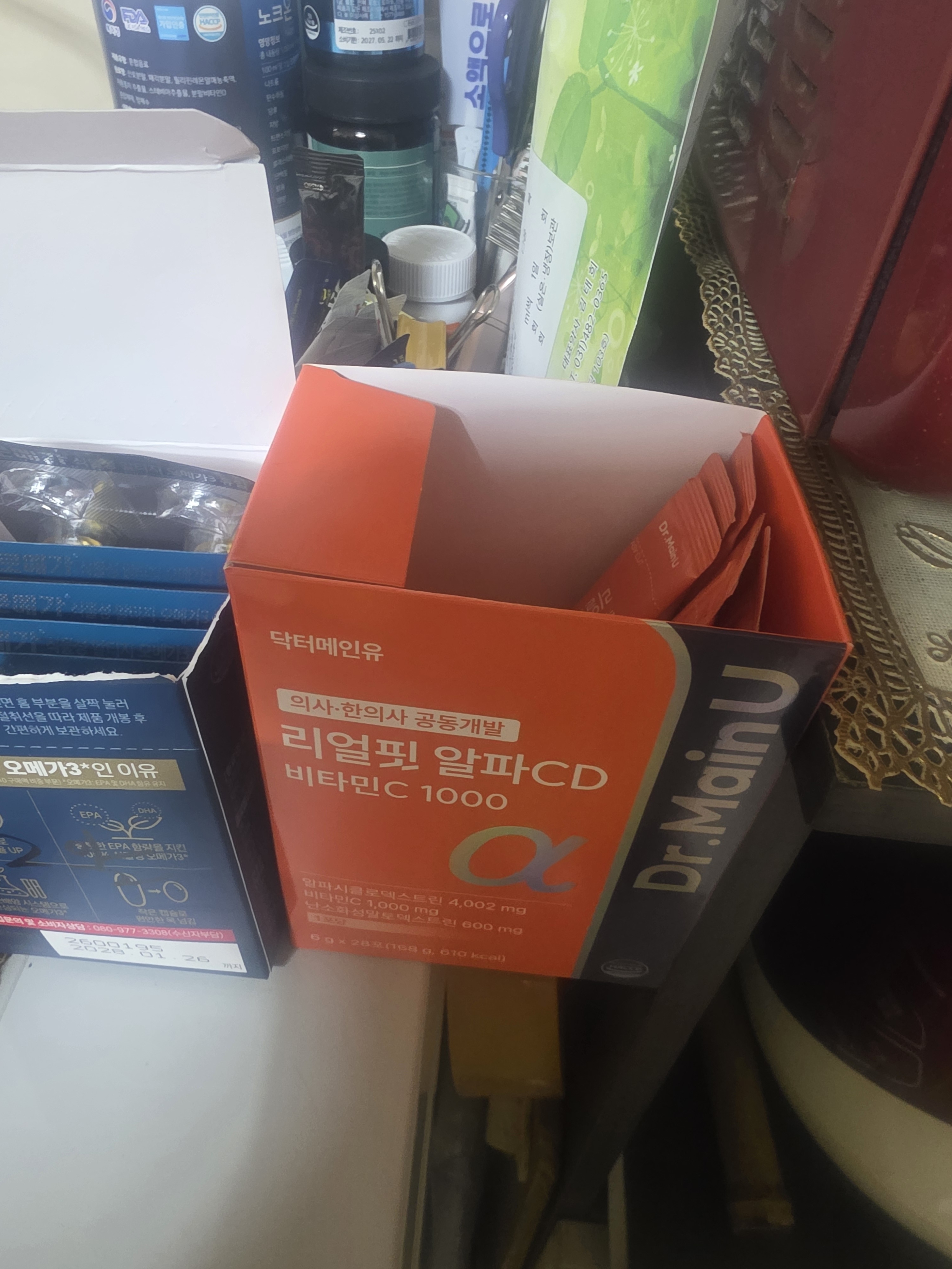 리뷰 이미지