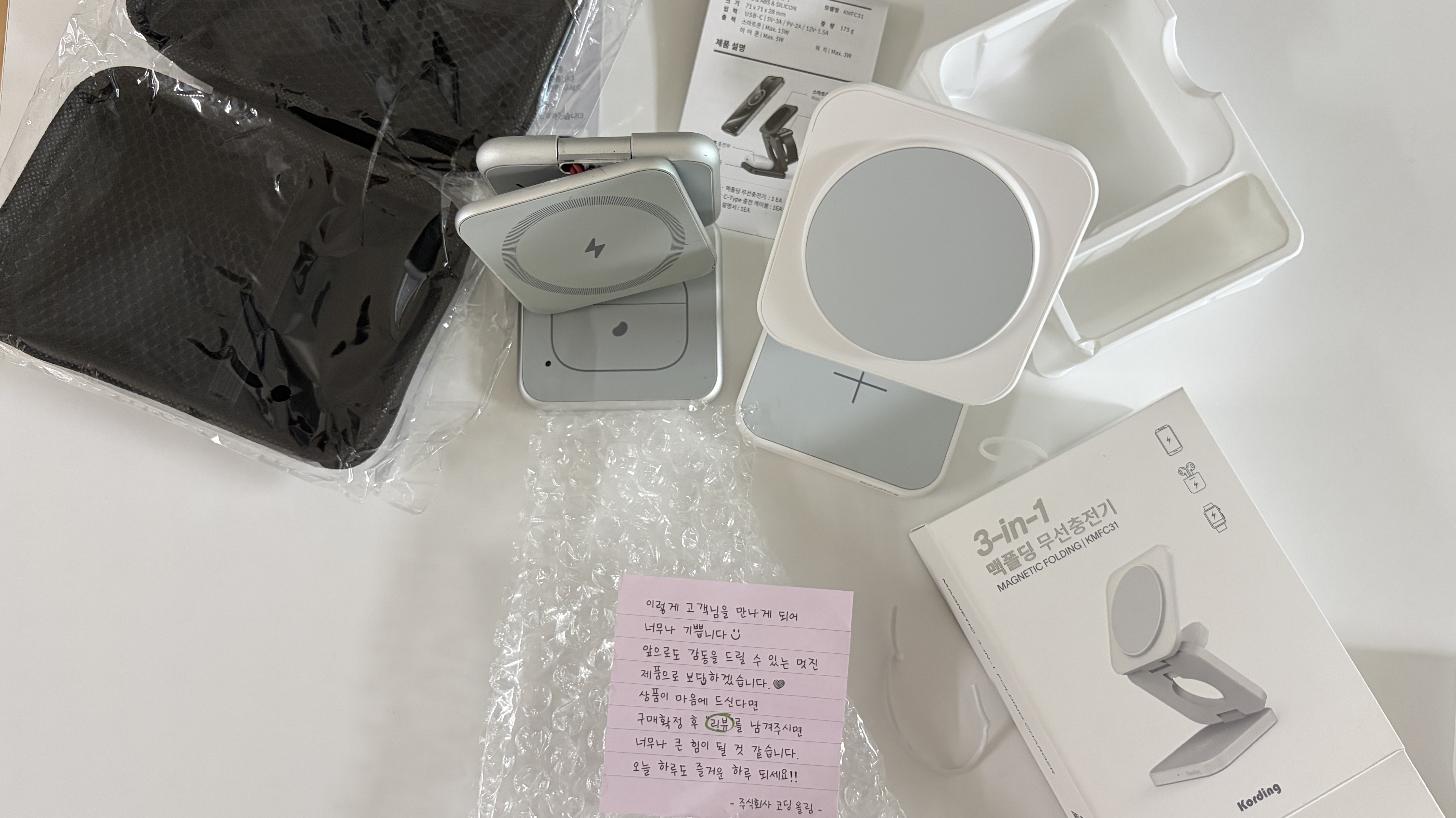 리뷰 이미지